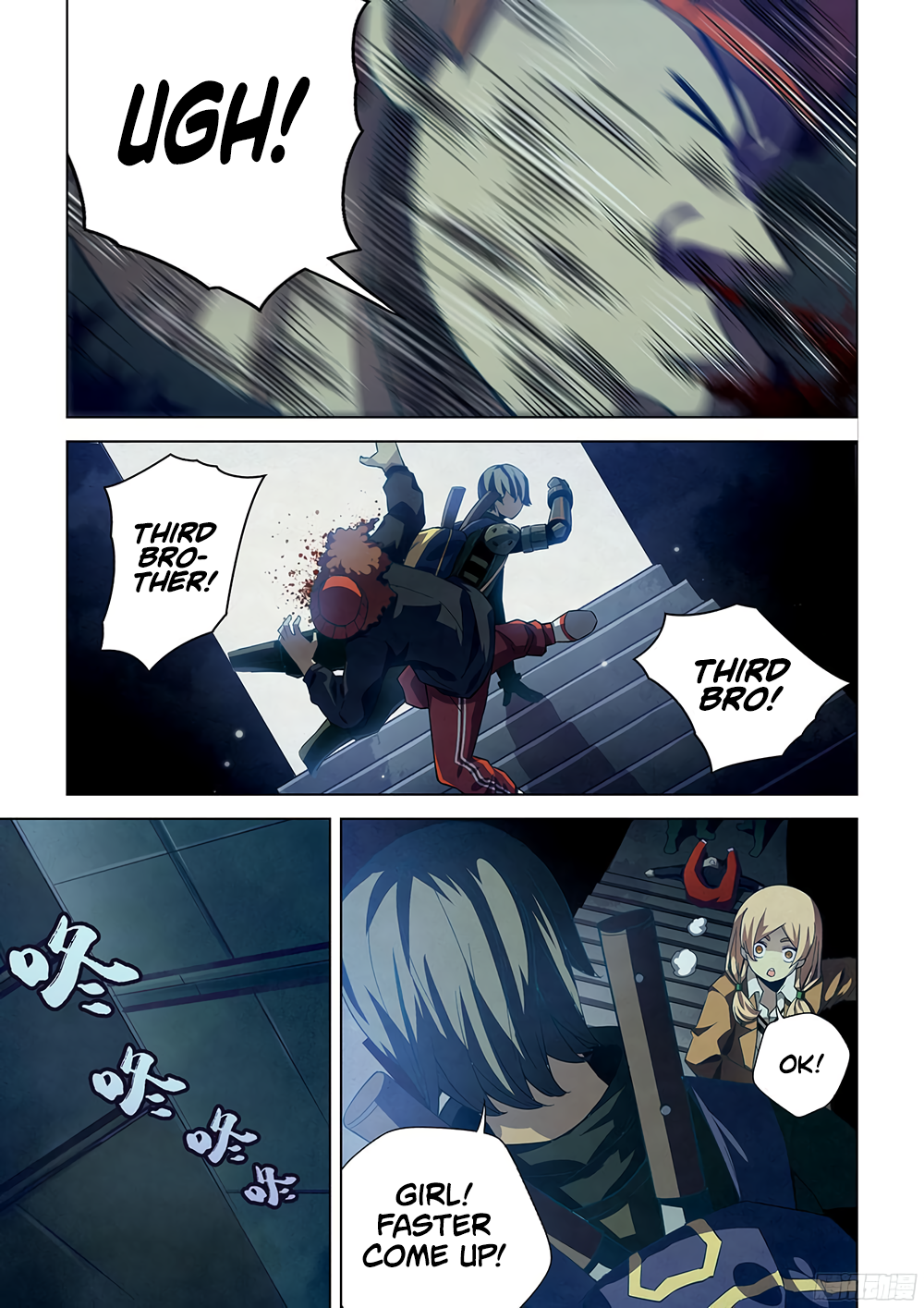 The Last Human chapter 34 page 5