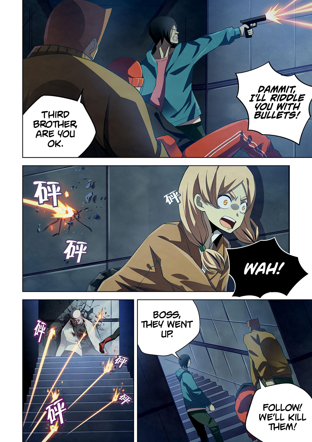 The Last Human chapter 34 page 6