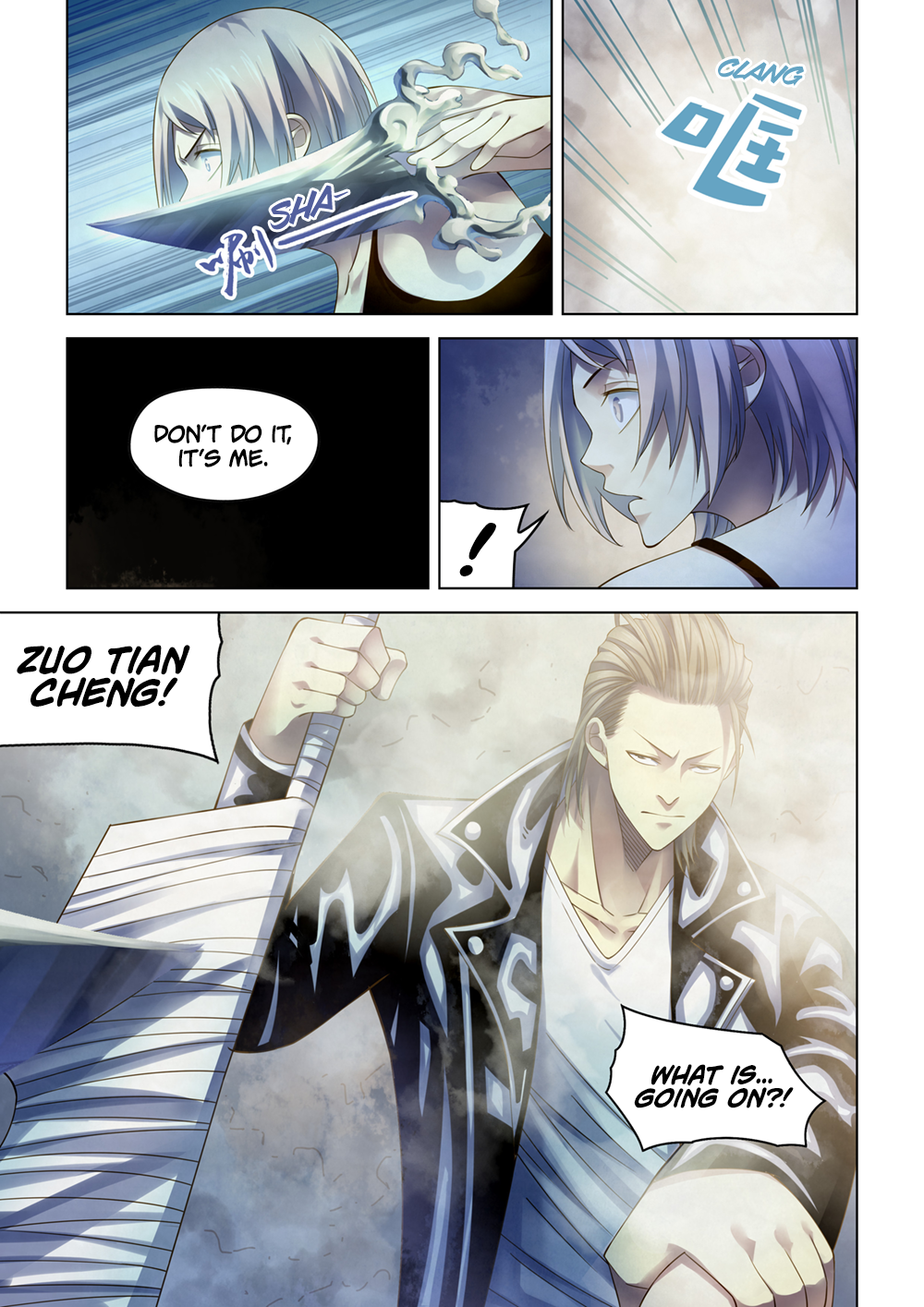 The Last Human chapter 348 page 5