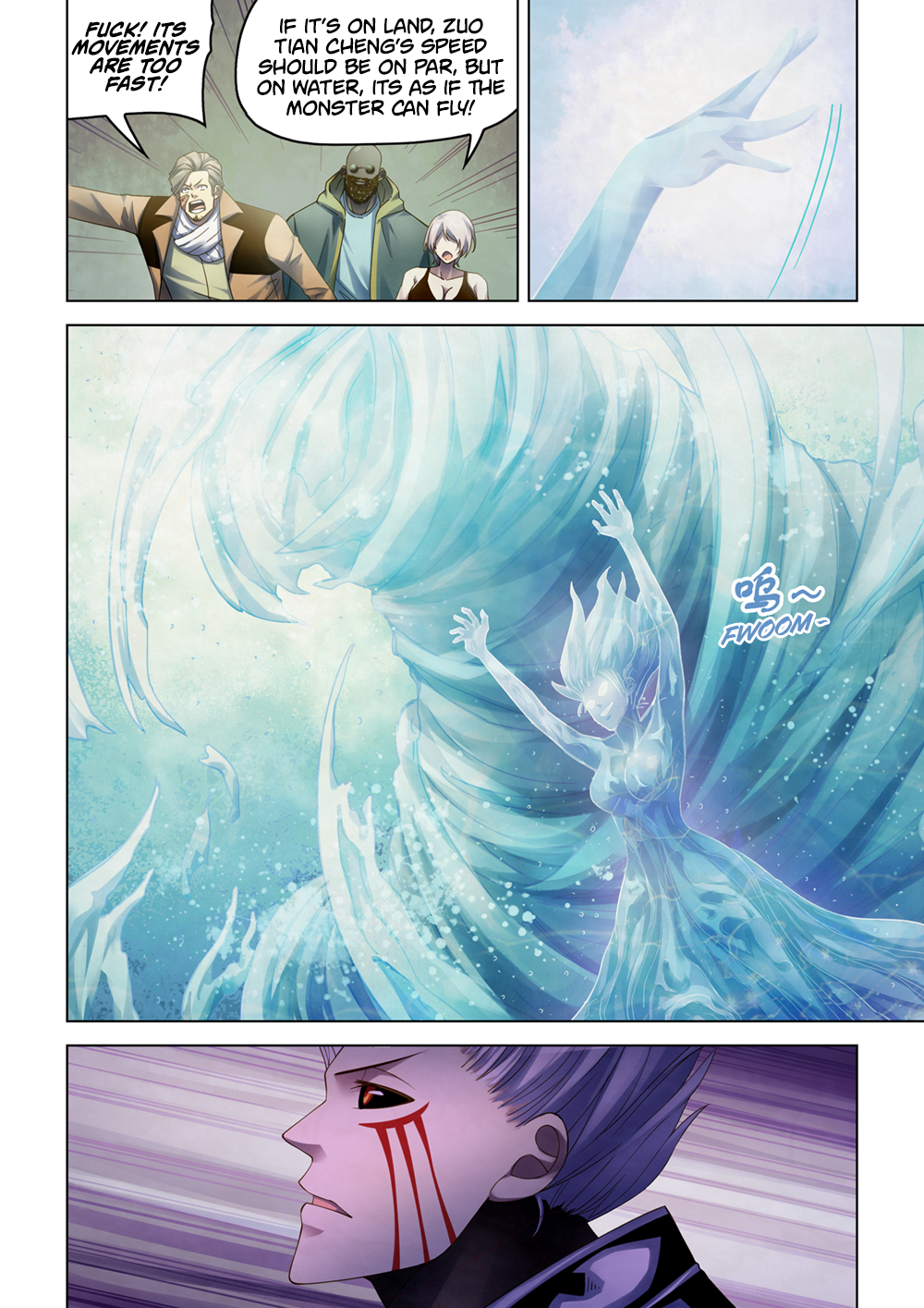 The Last Human chapter 349 page 6