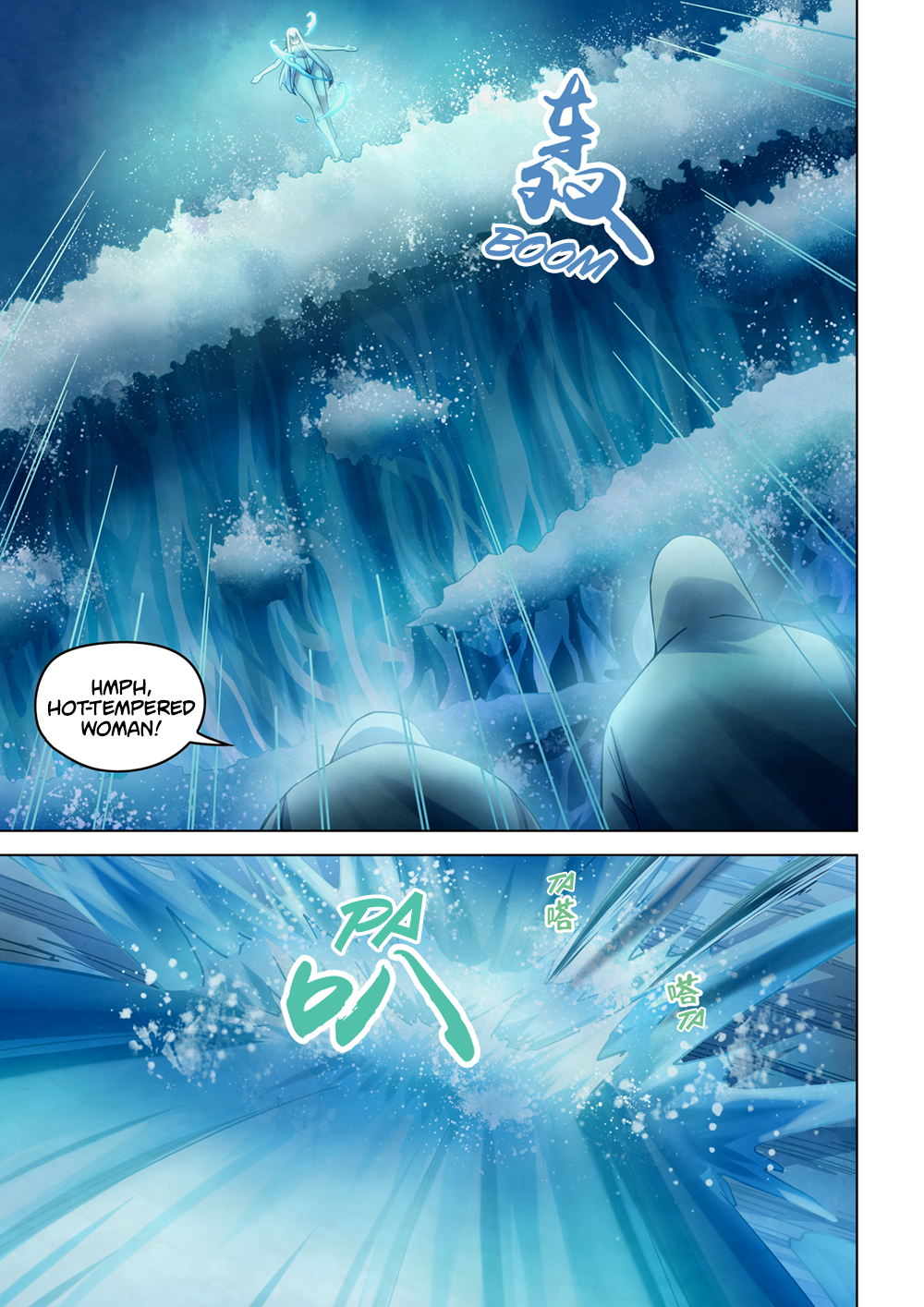 The Last Human chapter 351 page 6