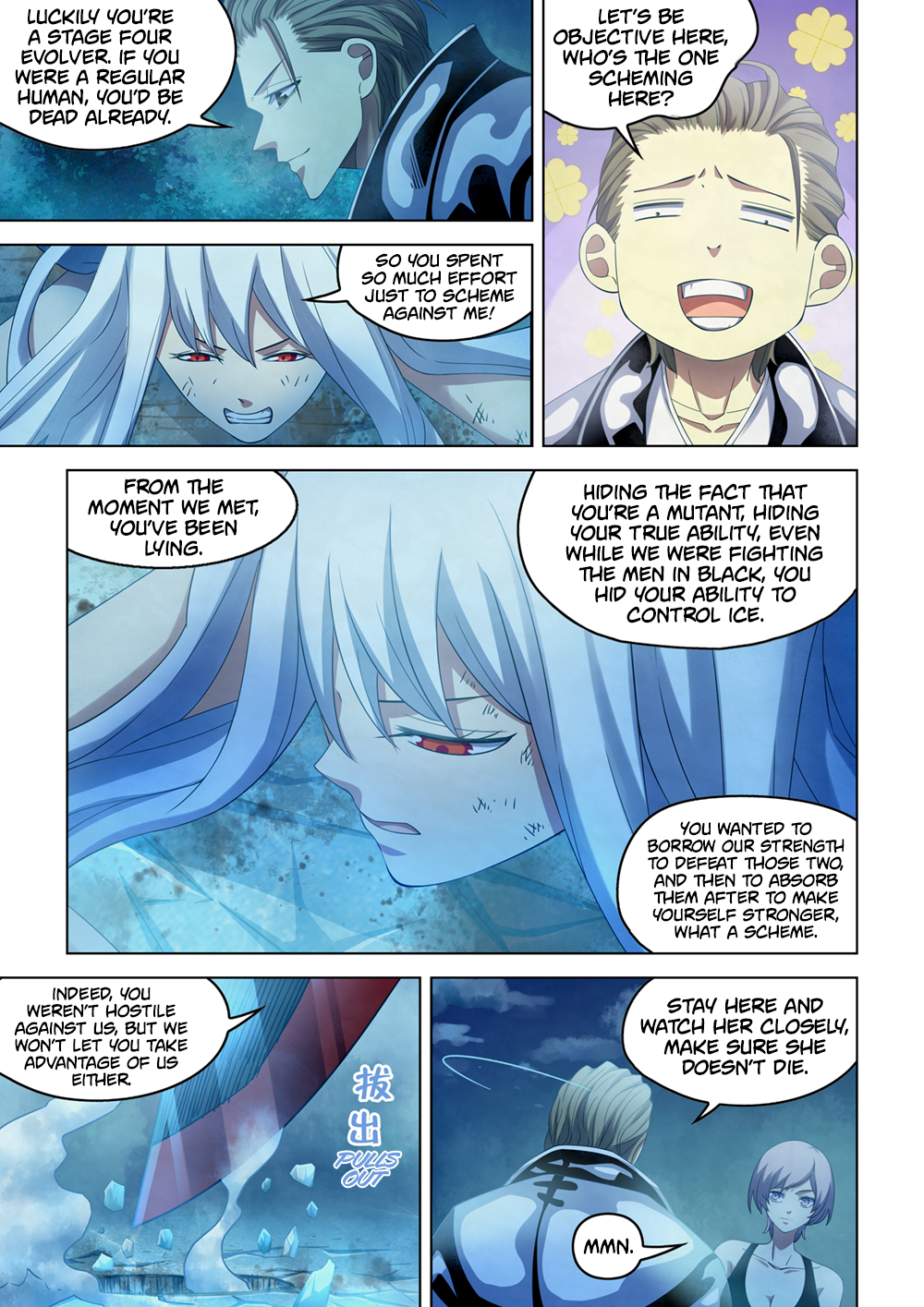 The Last Human chapter 355 page 3