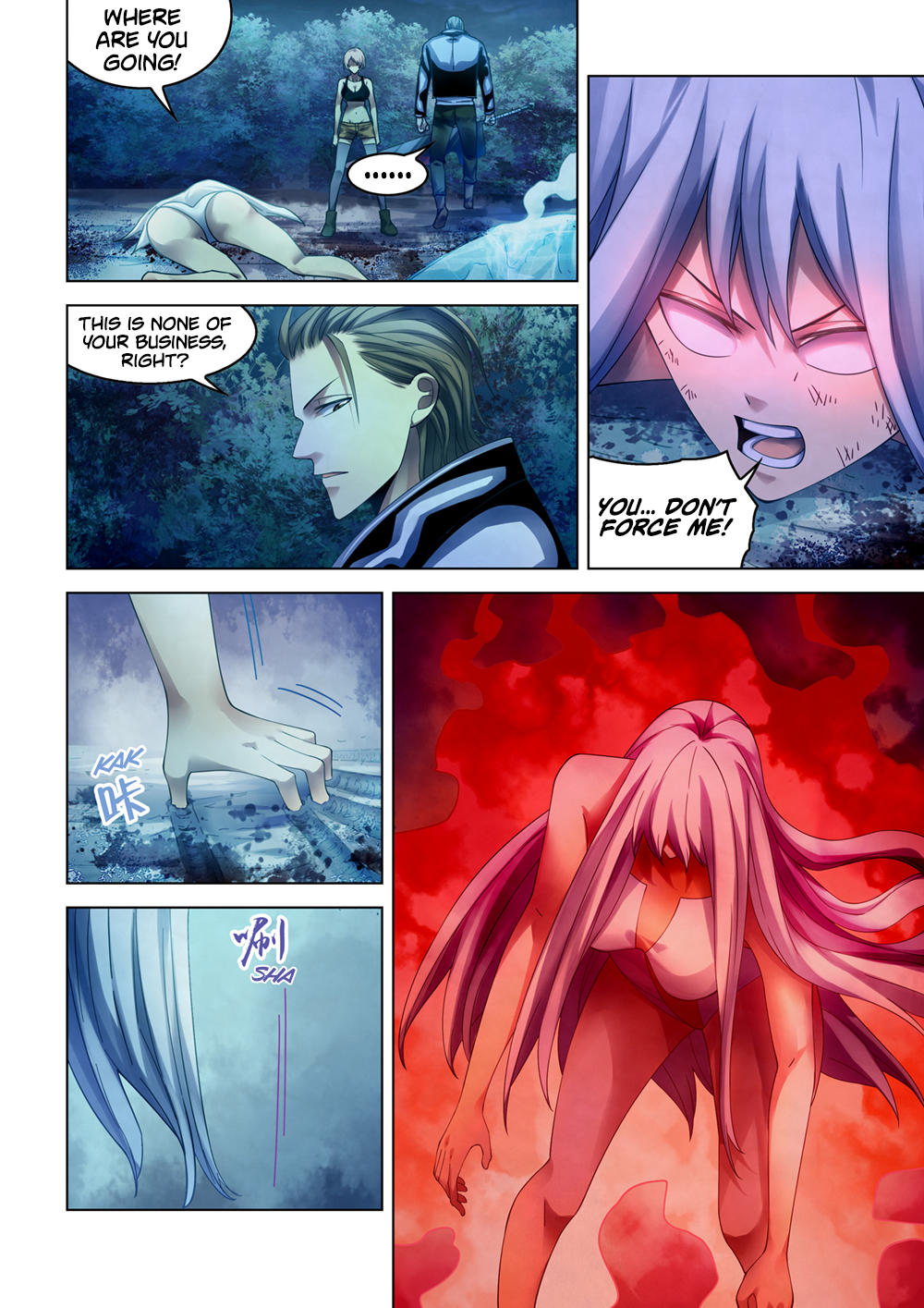 The Last Human chapter 355 page 4