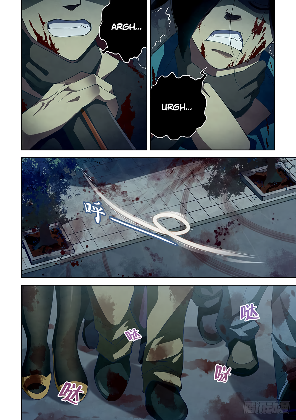 The Last Human chapter 35 page 3