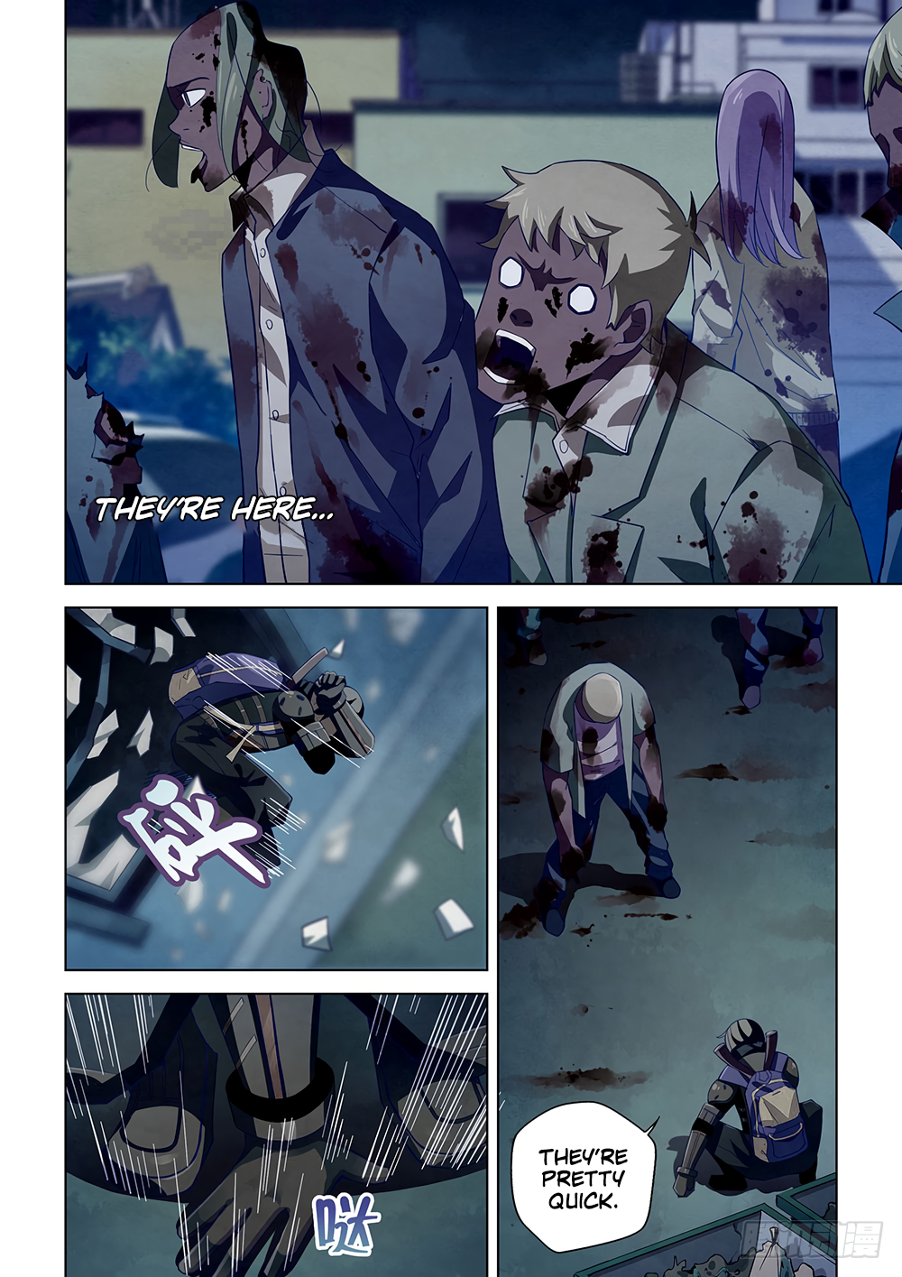 The Last Human chapter 35 page 5