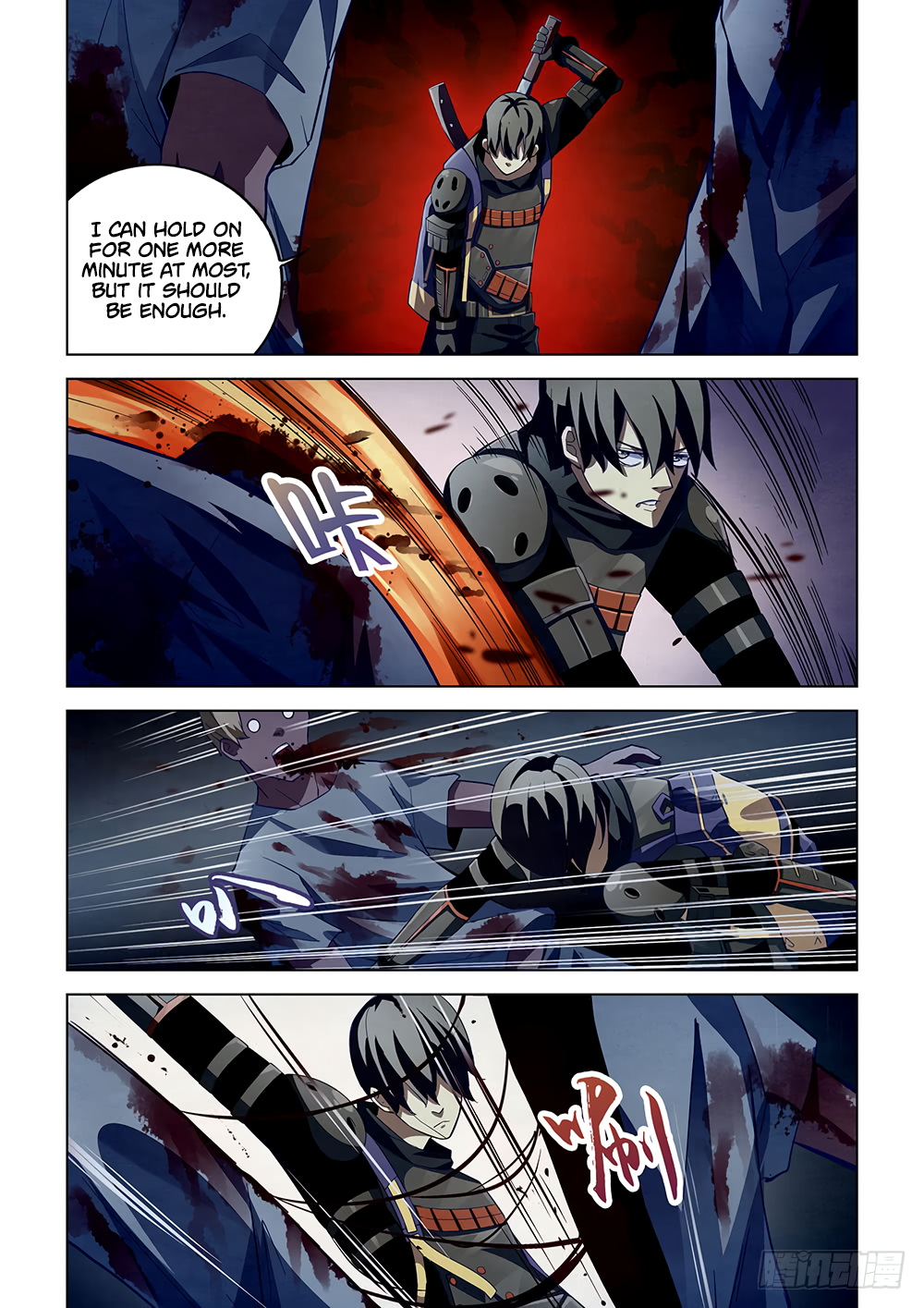 The Last Human chapter 35 page 6
