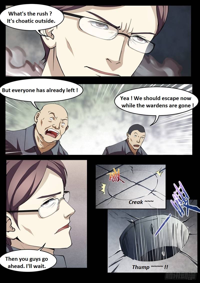 The Last Human chapter 357 page 6