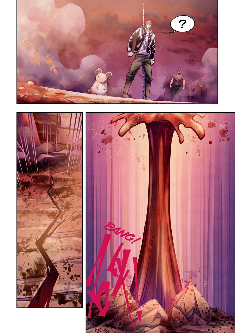 The Last Human chapter 360 page 5