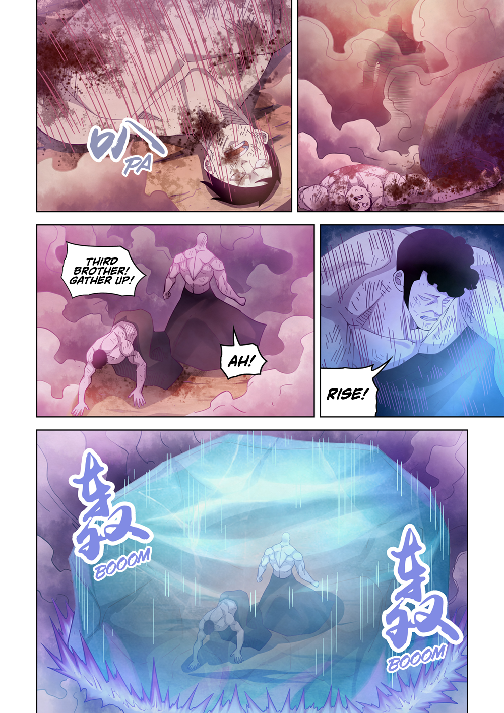 The Last Human chapter 362 page 6