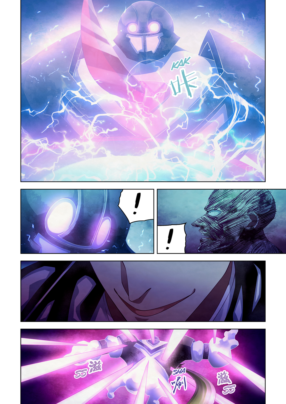 The Last Human chapter 363 page 6