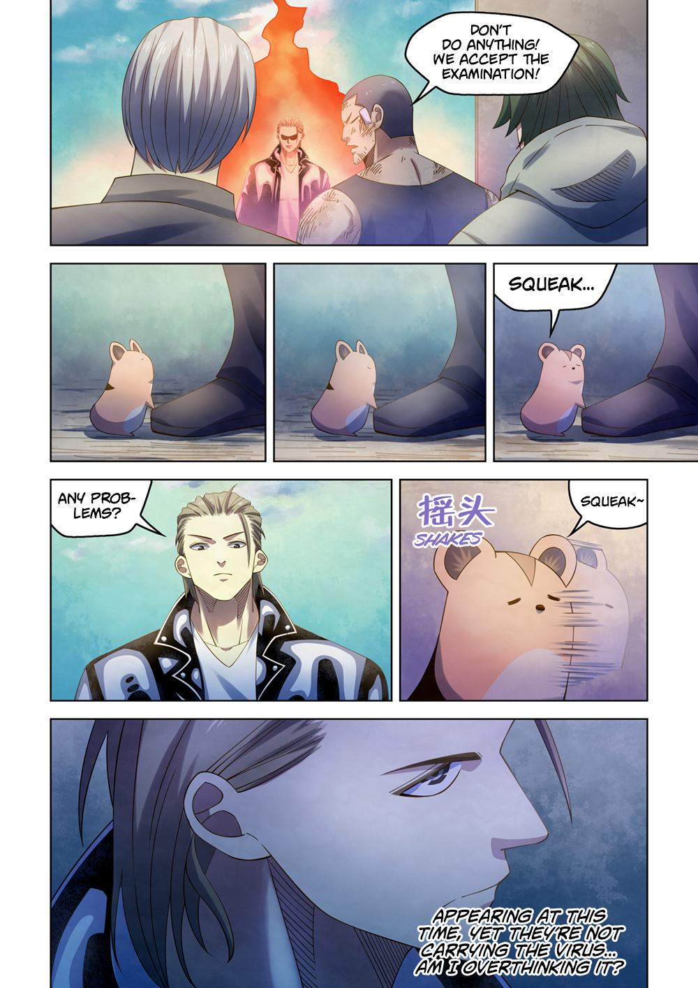 The Last Human chapter 367 page 4