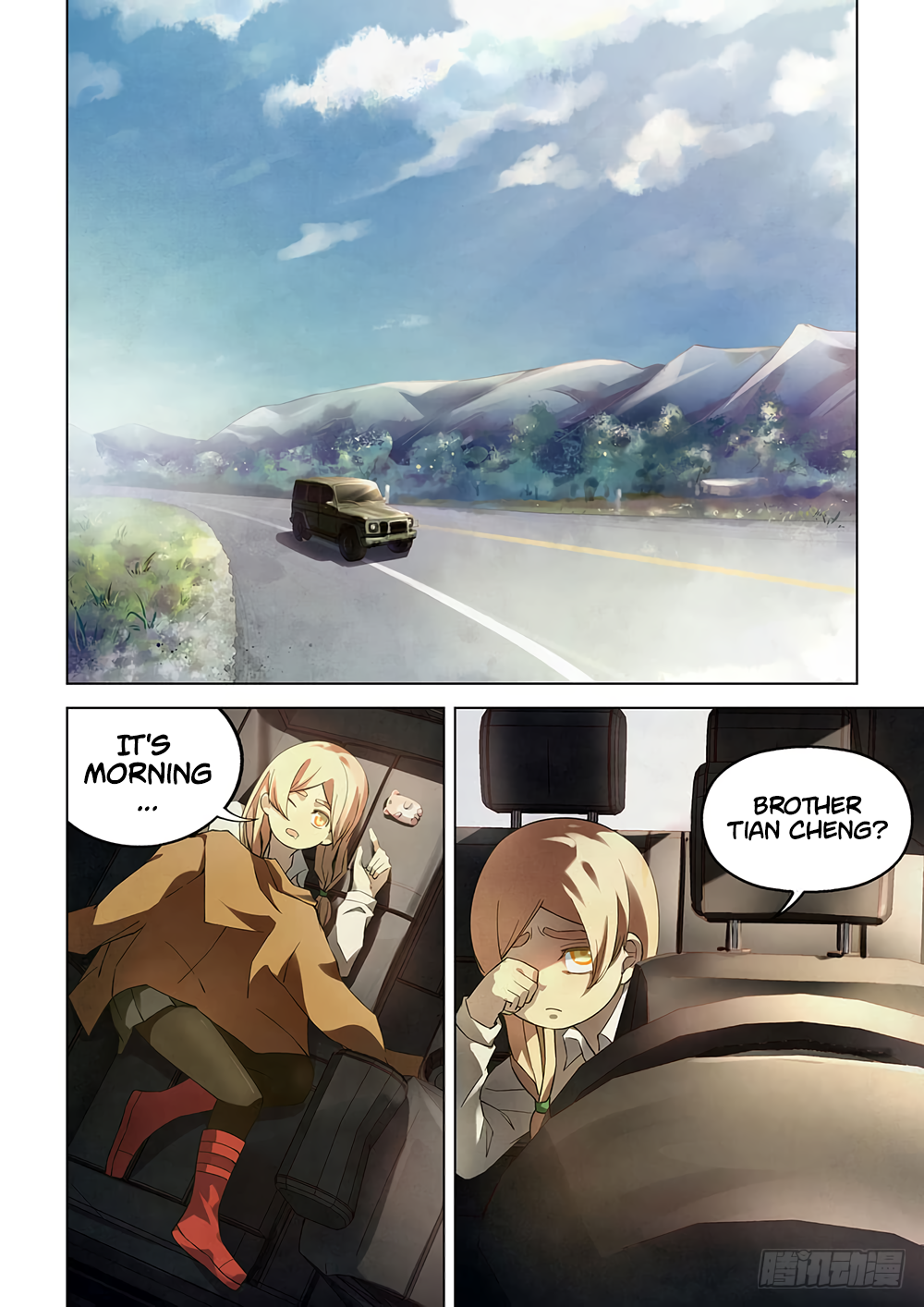 The Last Human chapter 36 page 3