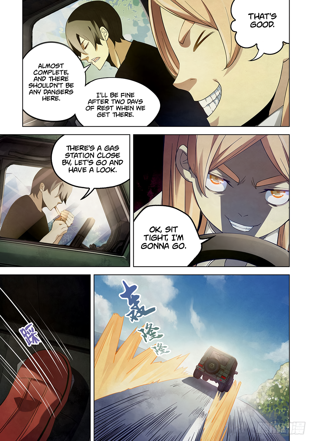 The Last Human chapter 36 page 6