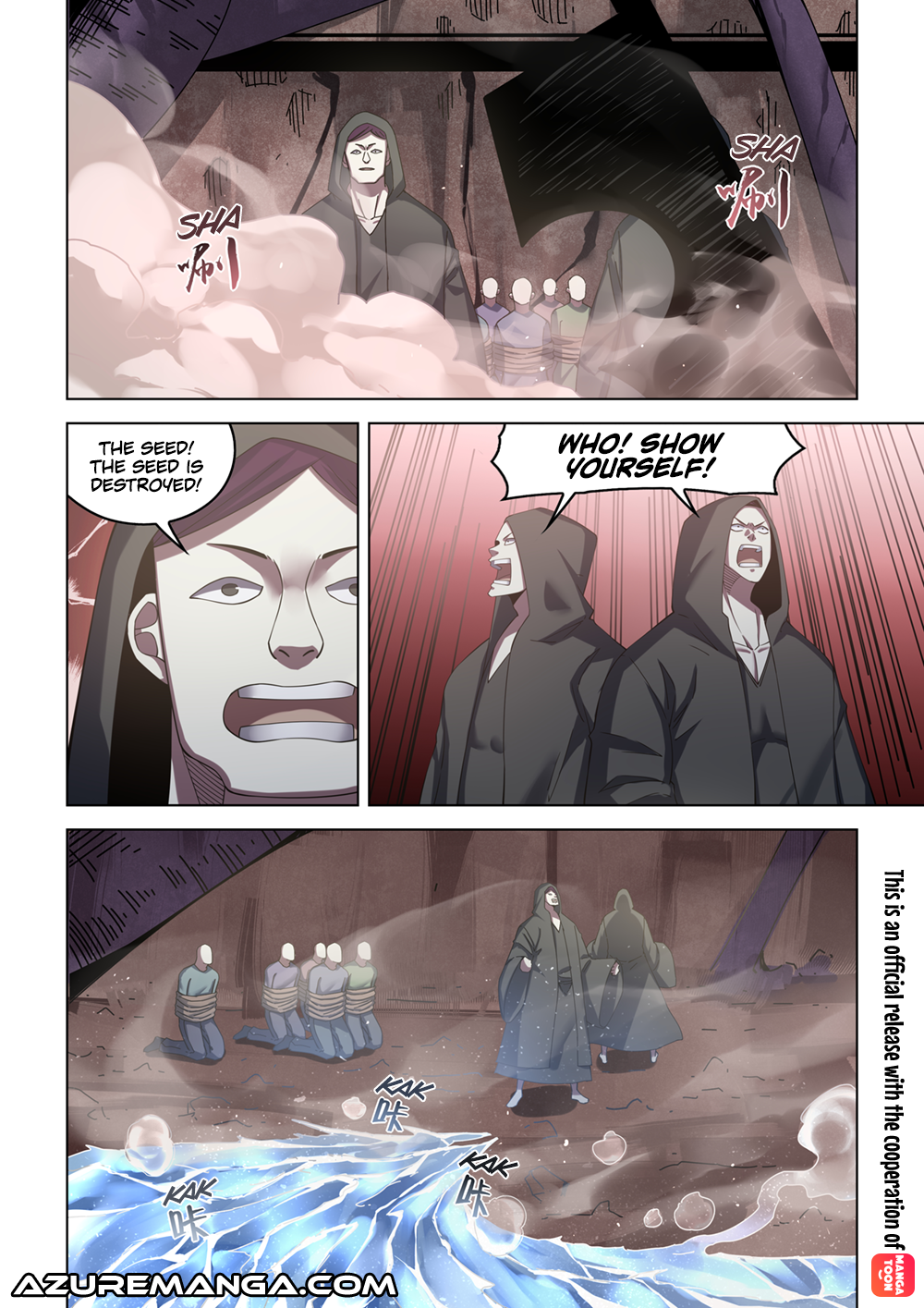 The Last Human chapter 373 page 2