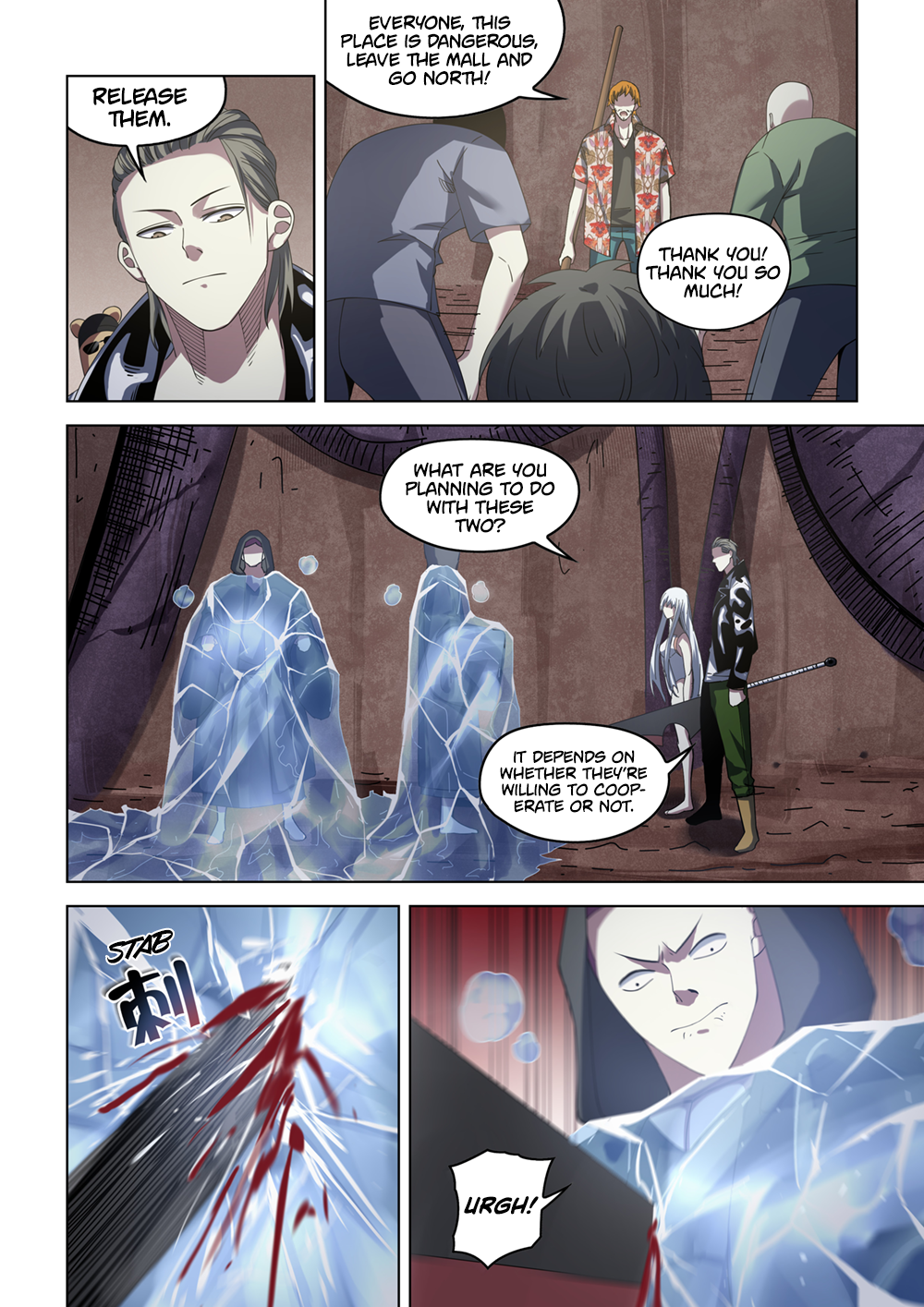 The Last Human chapter 373 page 4