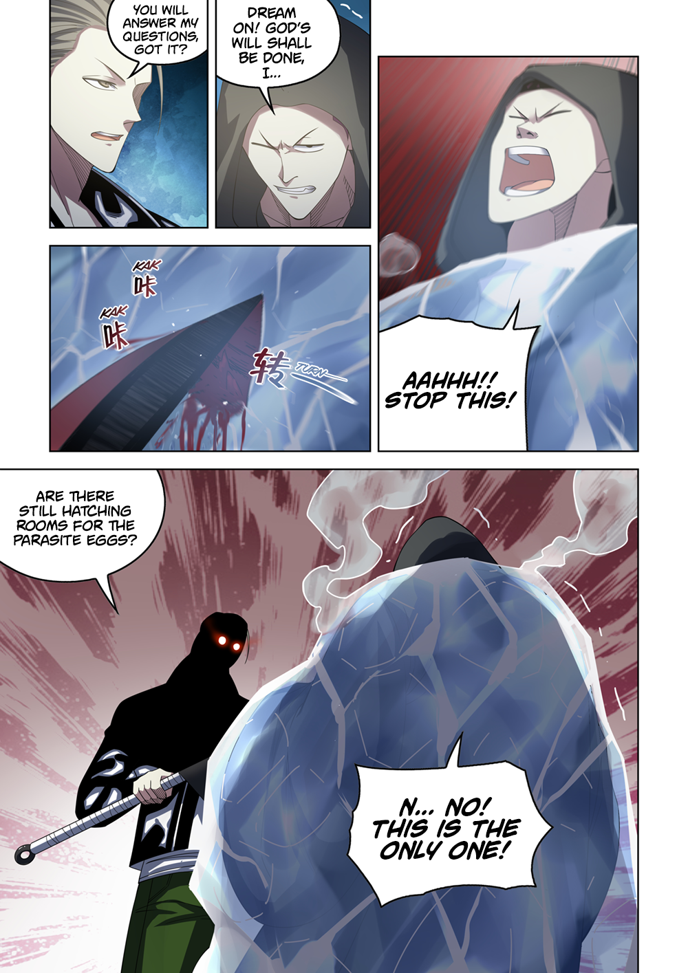 The Last Human chapter 373 page 5