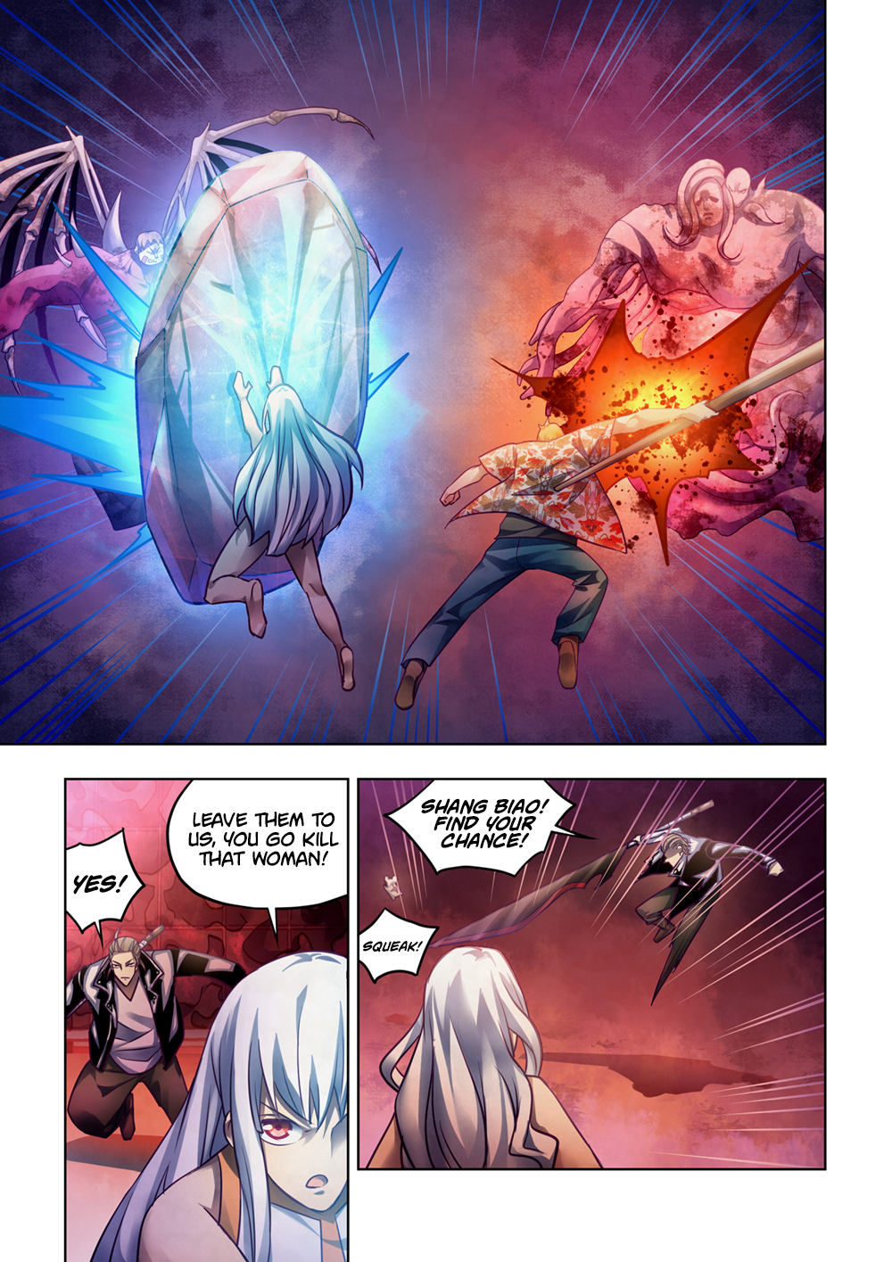 The Last Human chapter 375 page 4