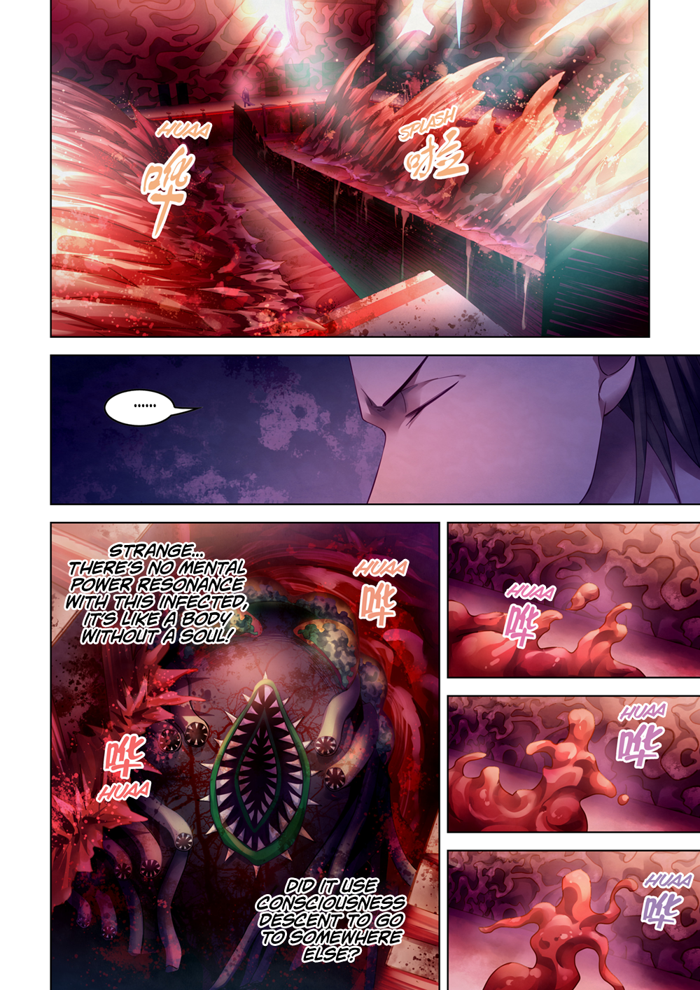 The Last Human chapter 377 page 2