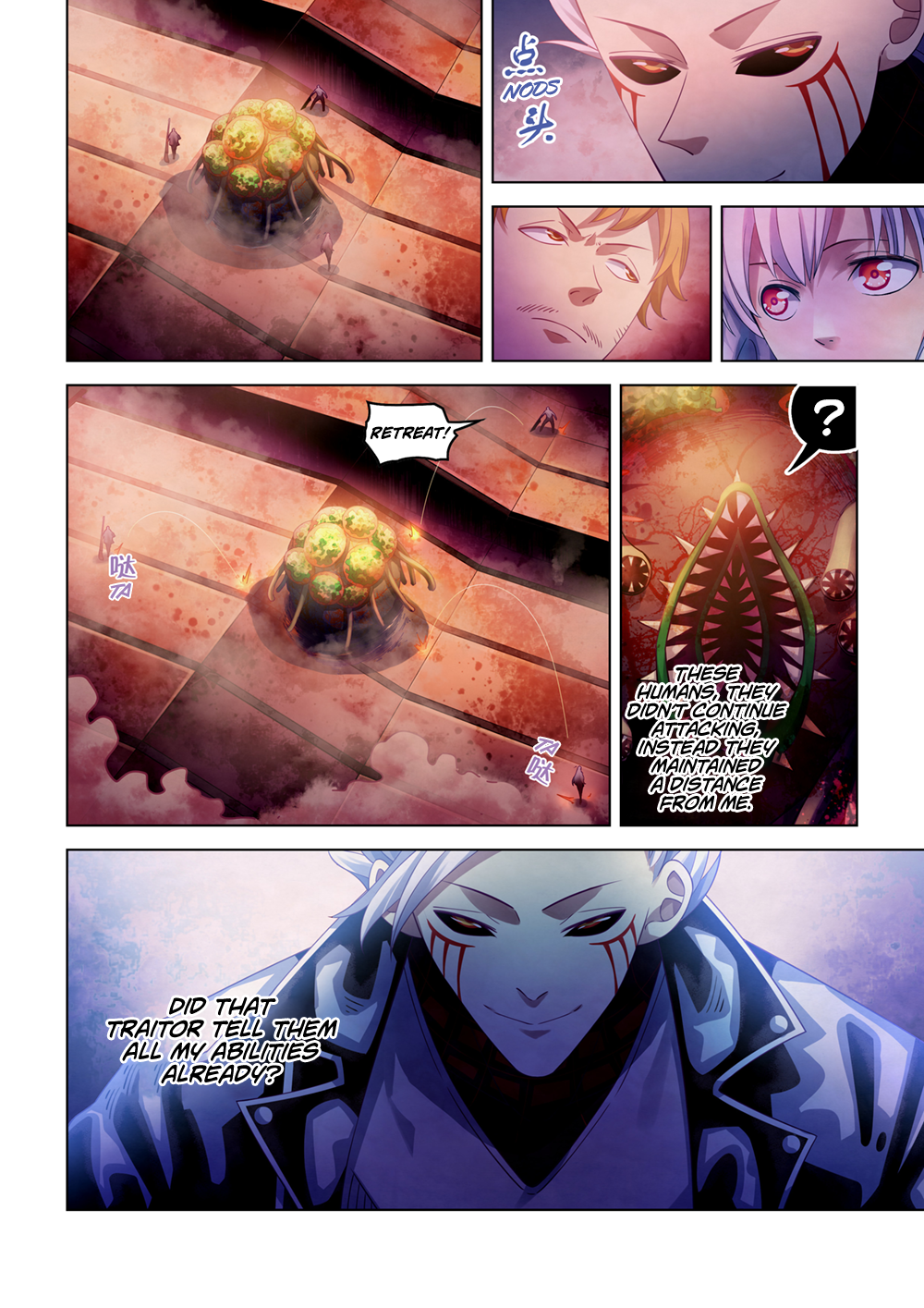 The Last Human chapter 380 page 2