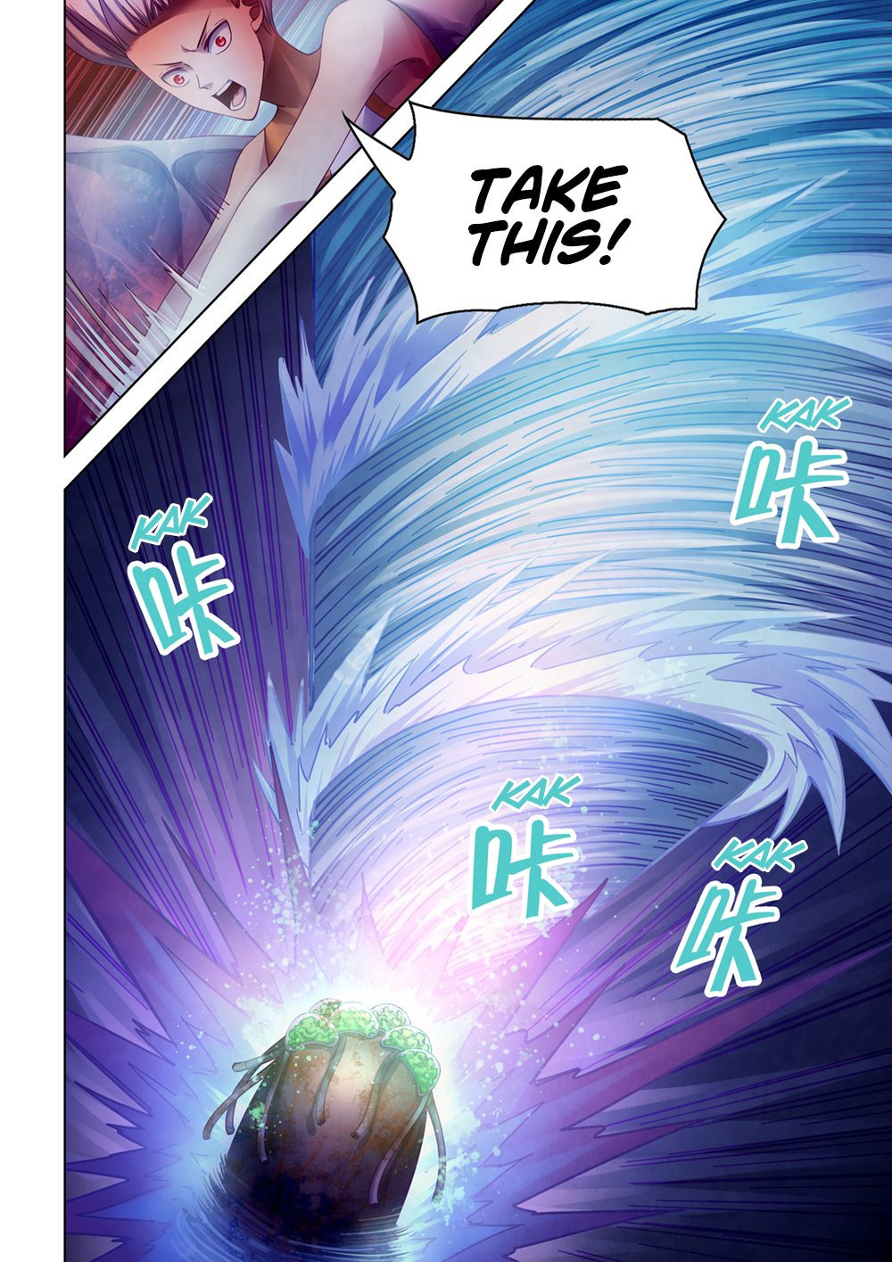 The Last Human chapter 380 page 6