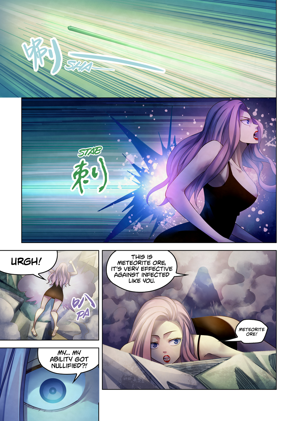 The Last Human chapter 383 page 3