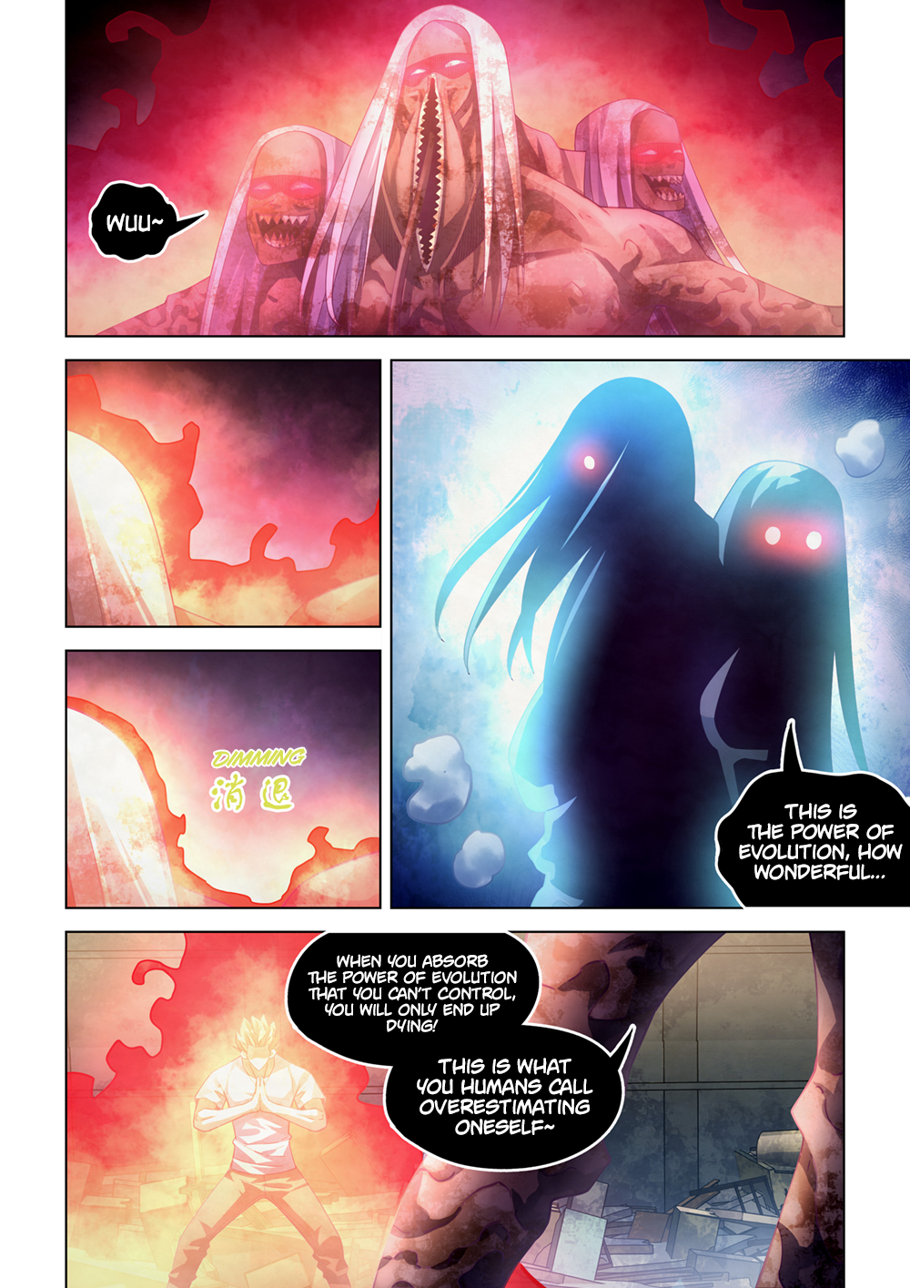 The Last Human chapter 384 page 2