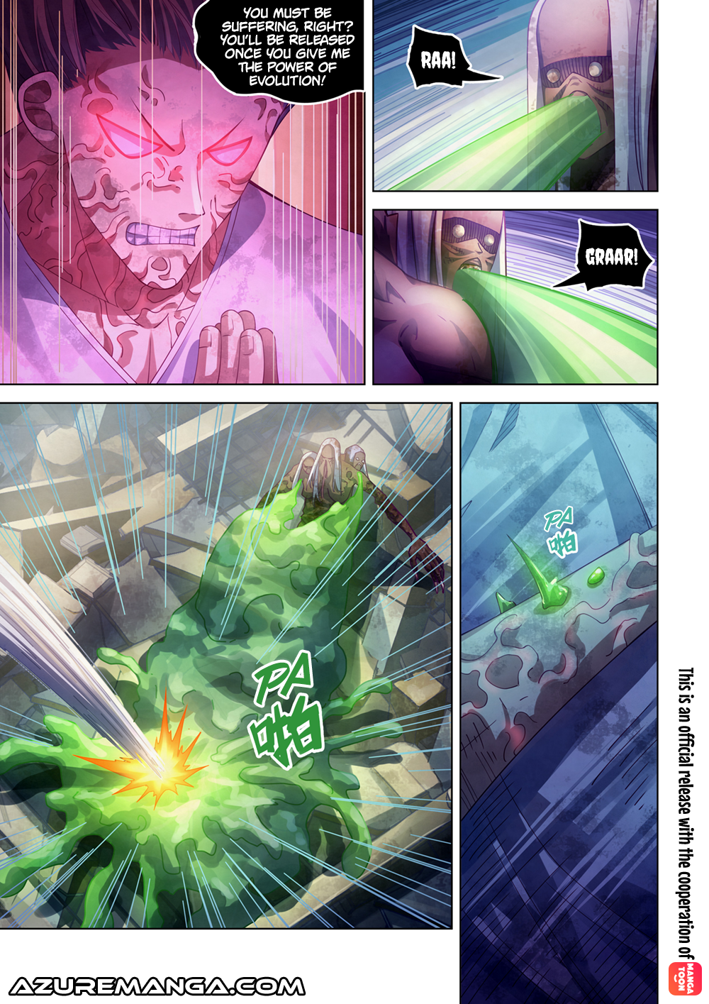 The Last Human chapter 384 page 3