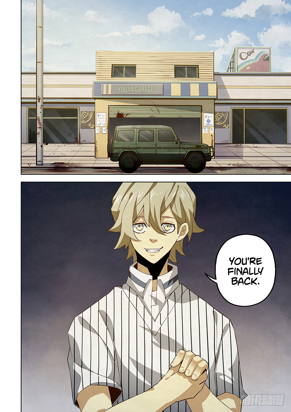 The Last Human chapter 38 page 3