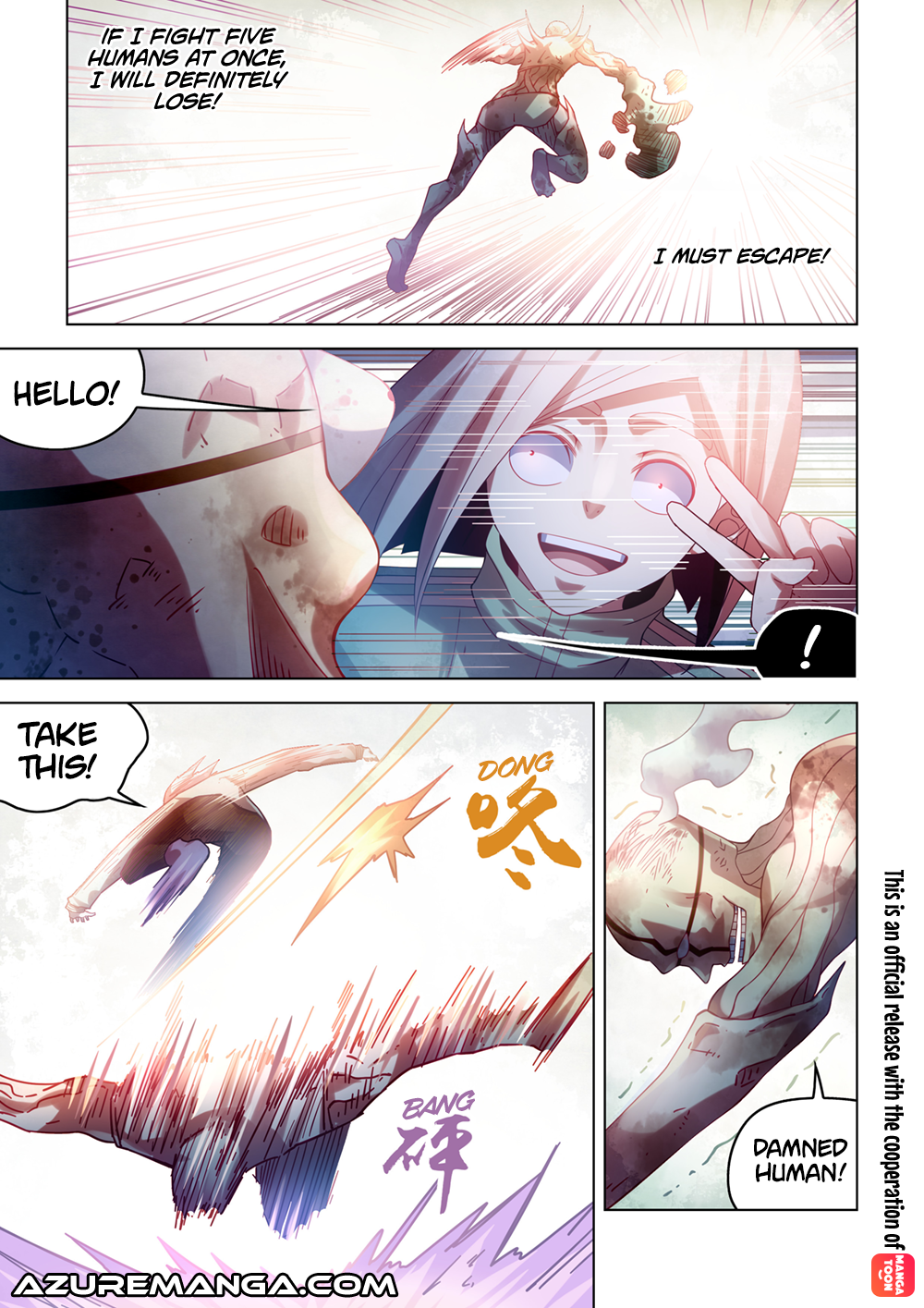 The Last Human chapter 388 page 3
