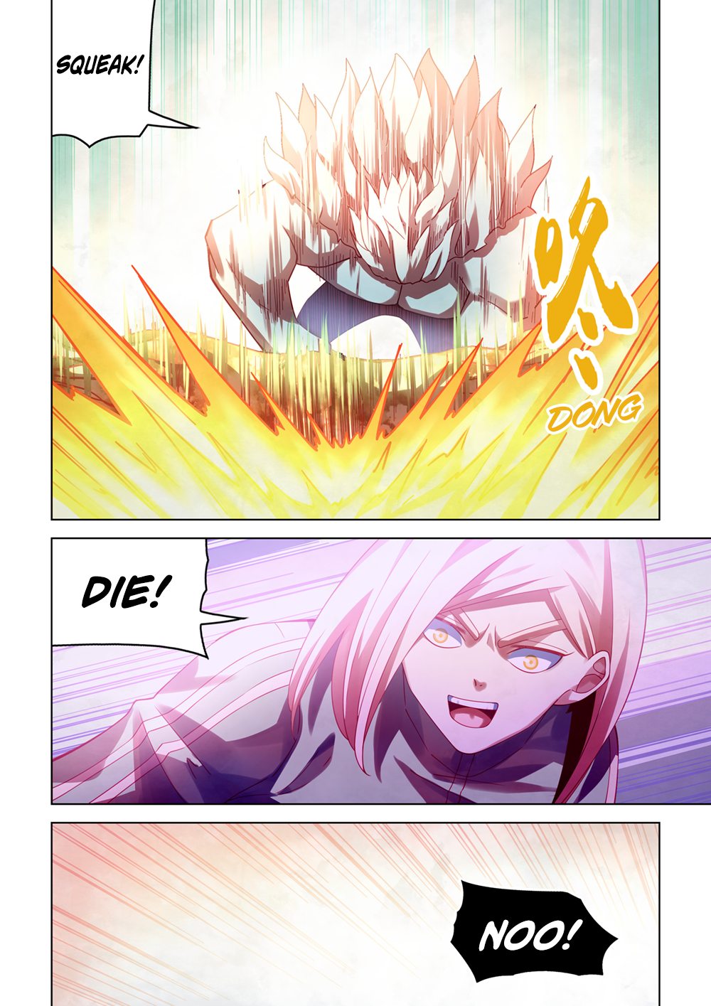 The Last Human chapter 388 page 6