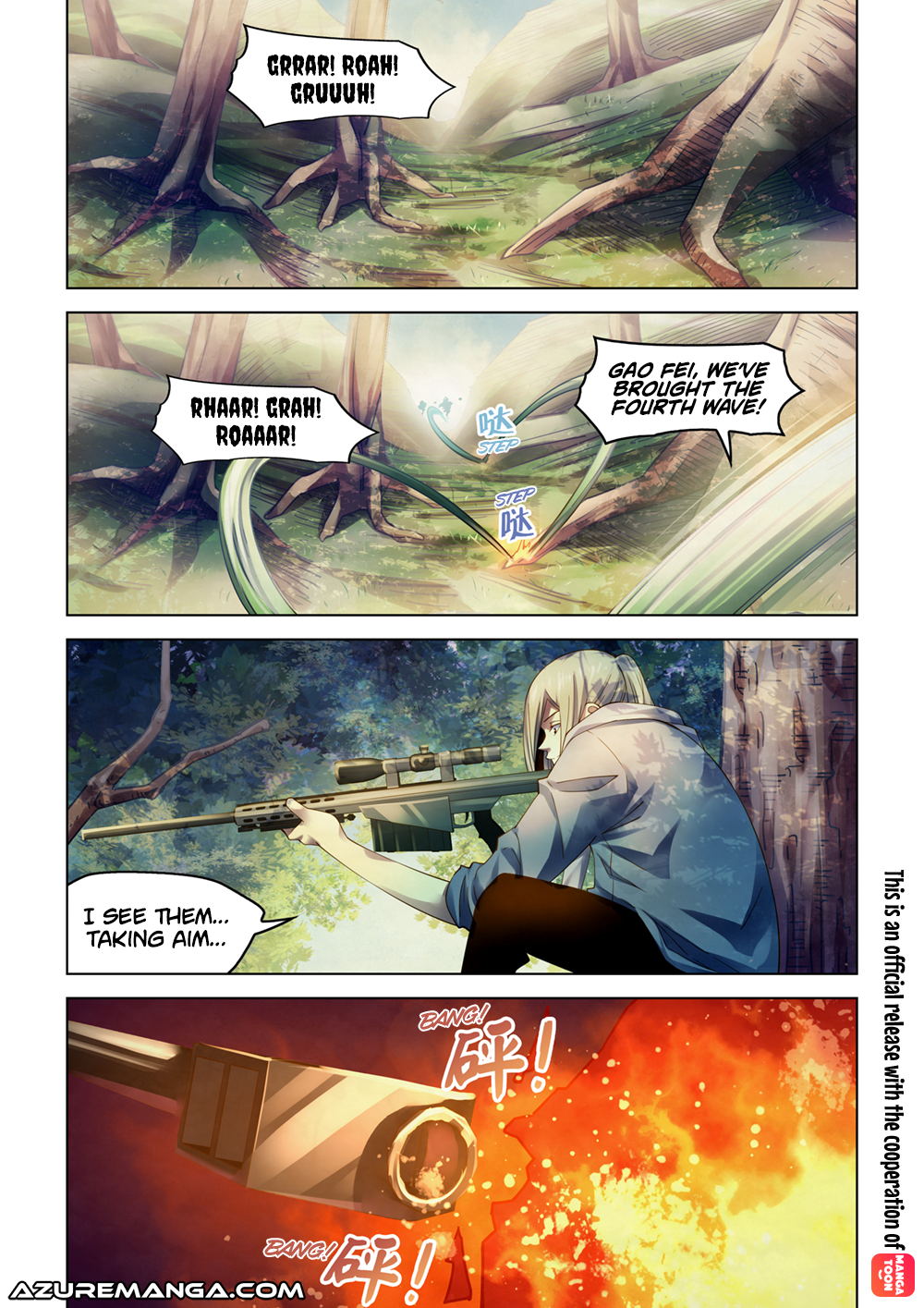 The Last Human chapter 393 page 2