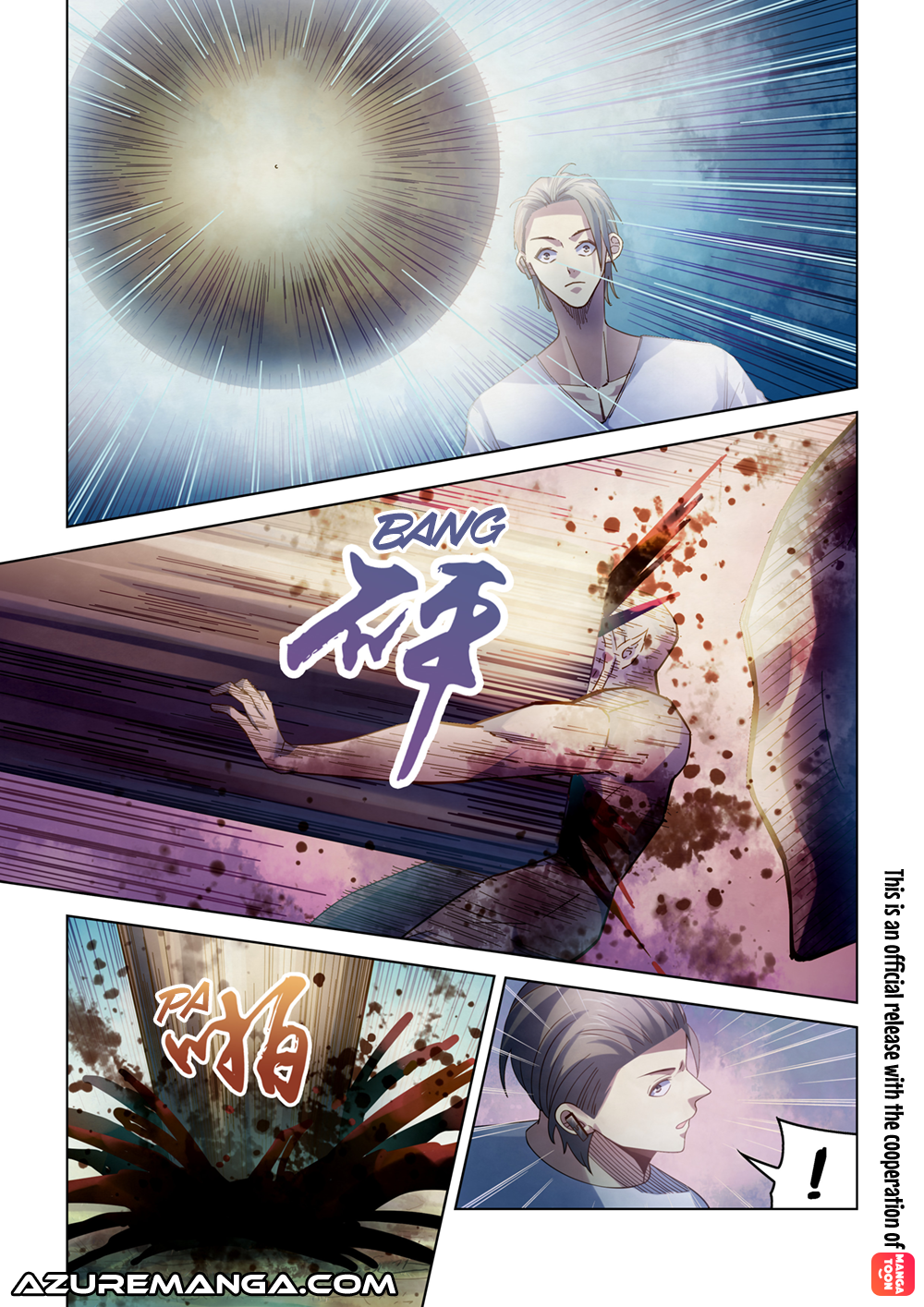 The Last Human chapter 397 page 3