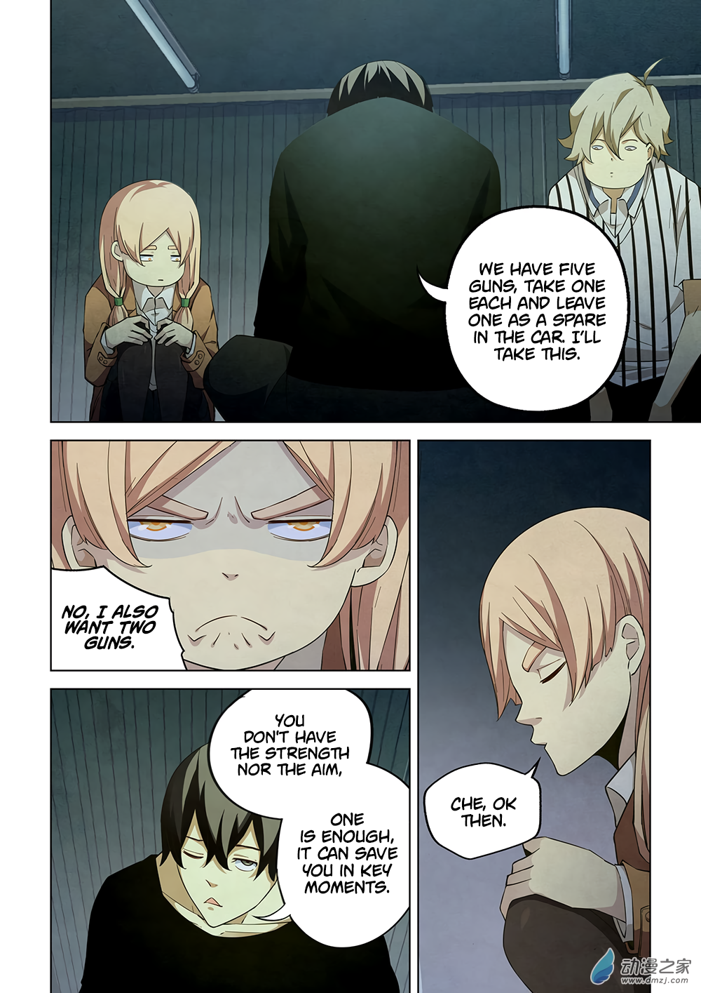 The Last Human chapter 39 page 5