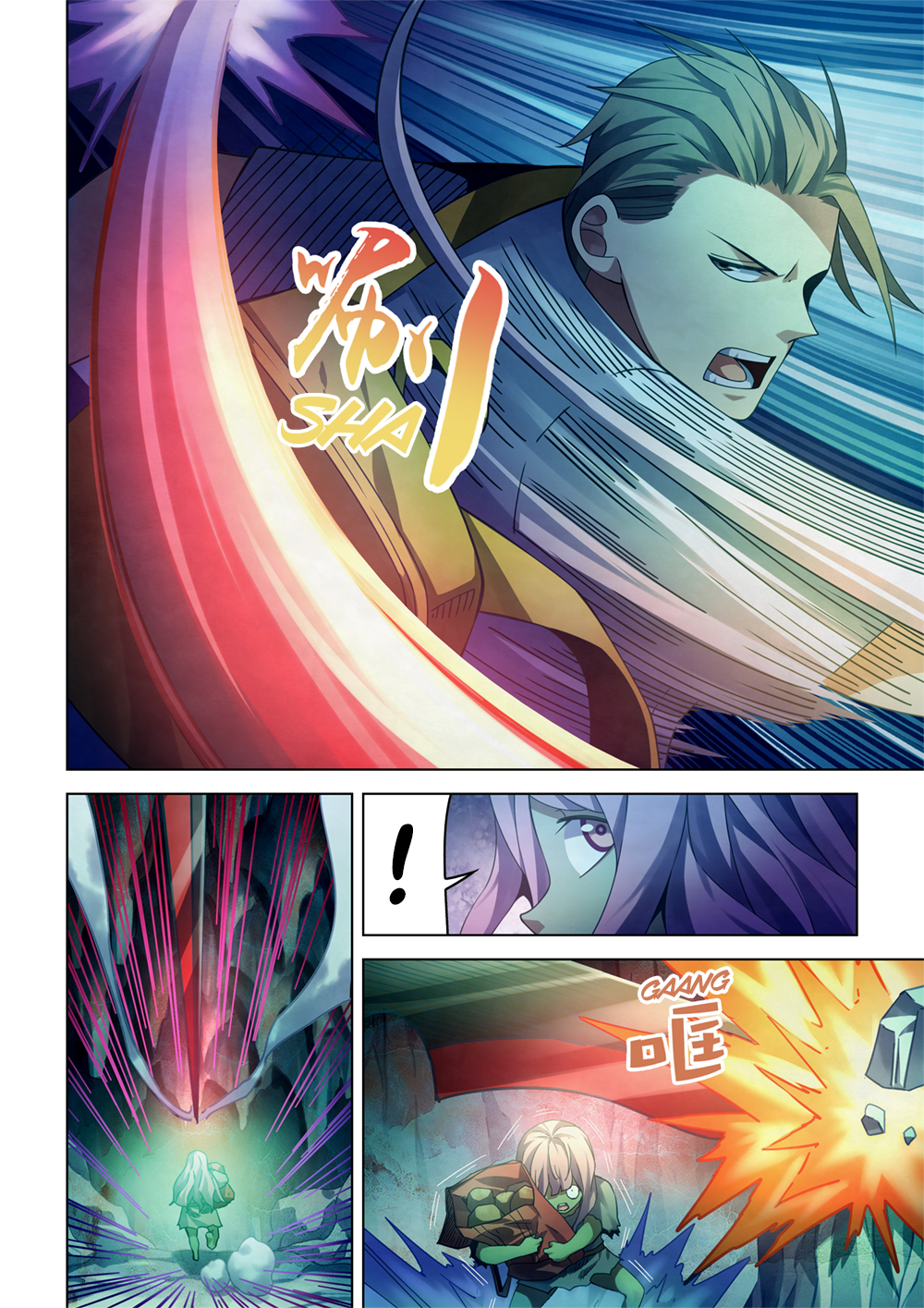 The Last Human chapter 402 page 4