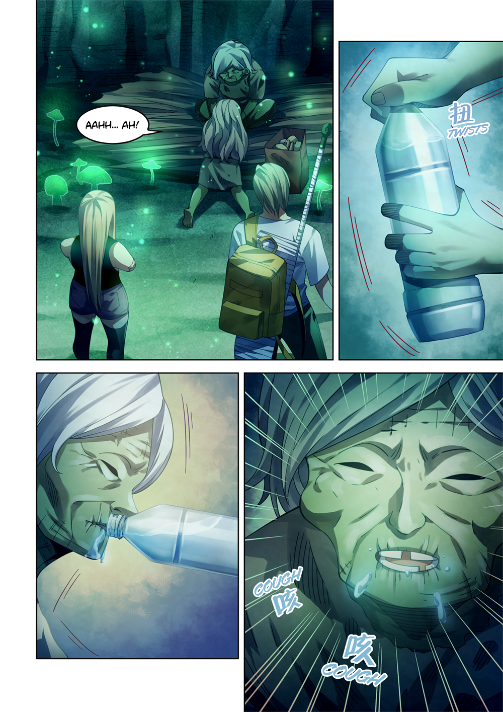 The Last Human chapter 403 page 2