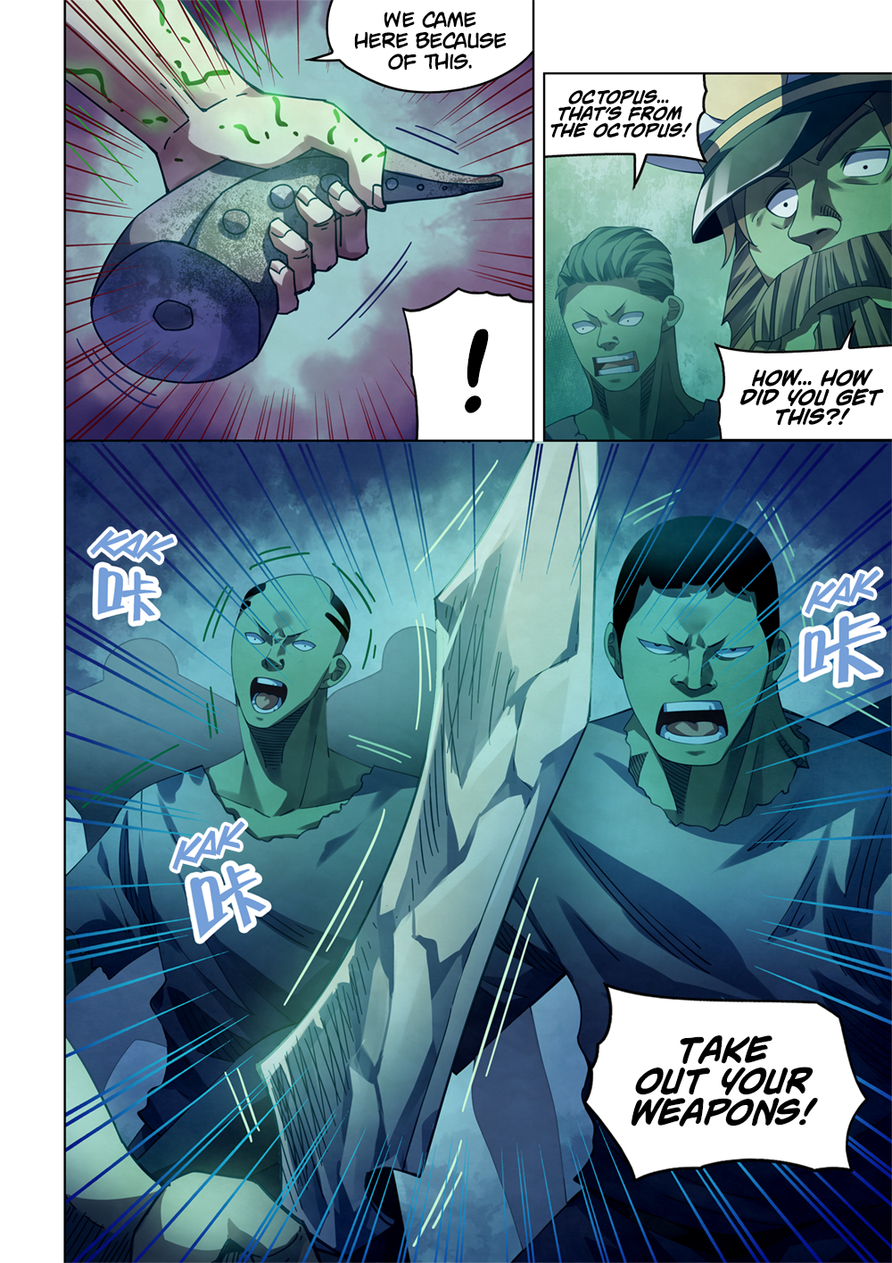 The Last Human chapter 404 page 4