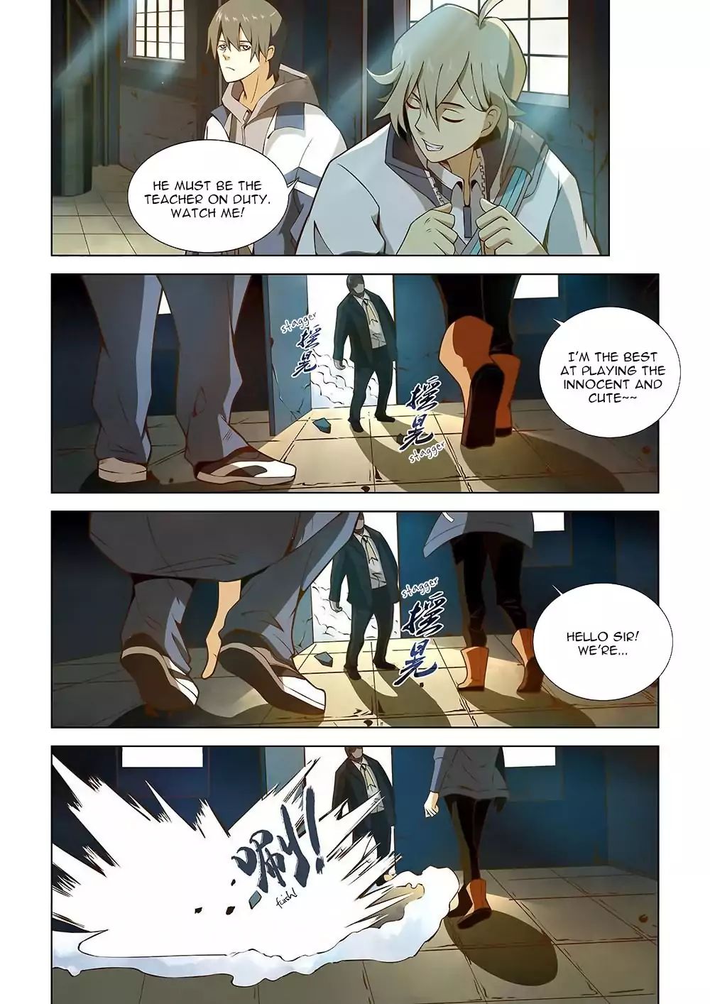 The Last Human chapter 4 page 1