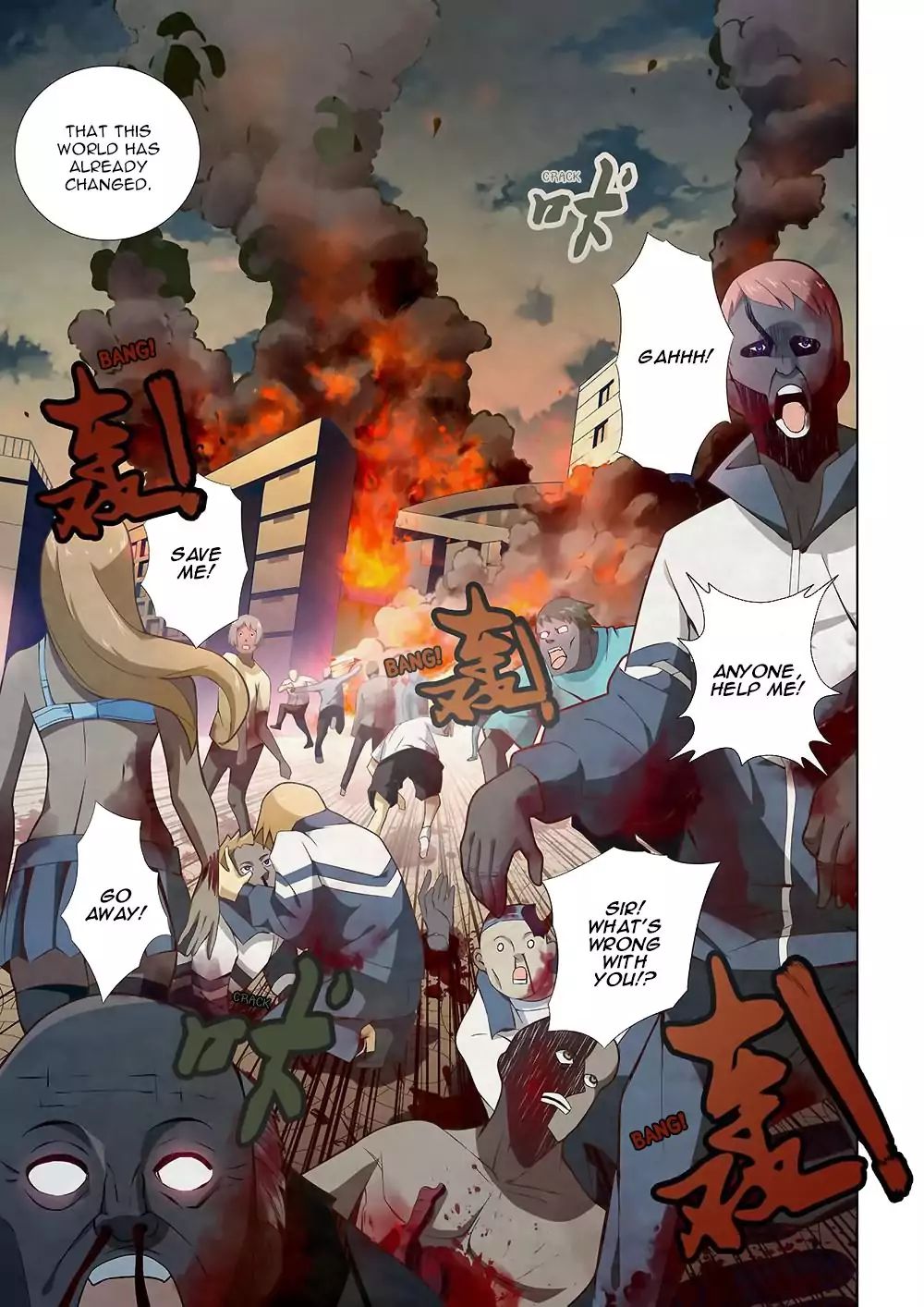 The Last Human chapter 4 page 6