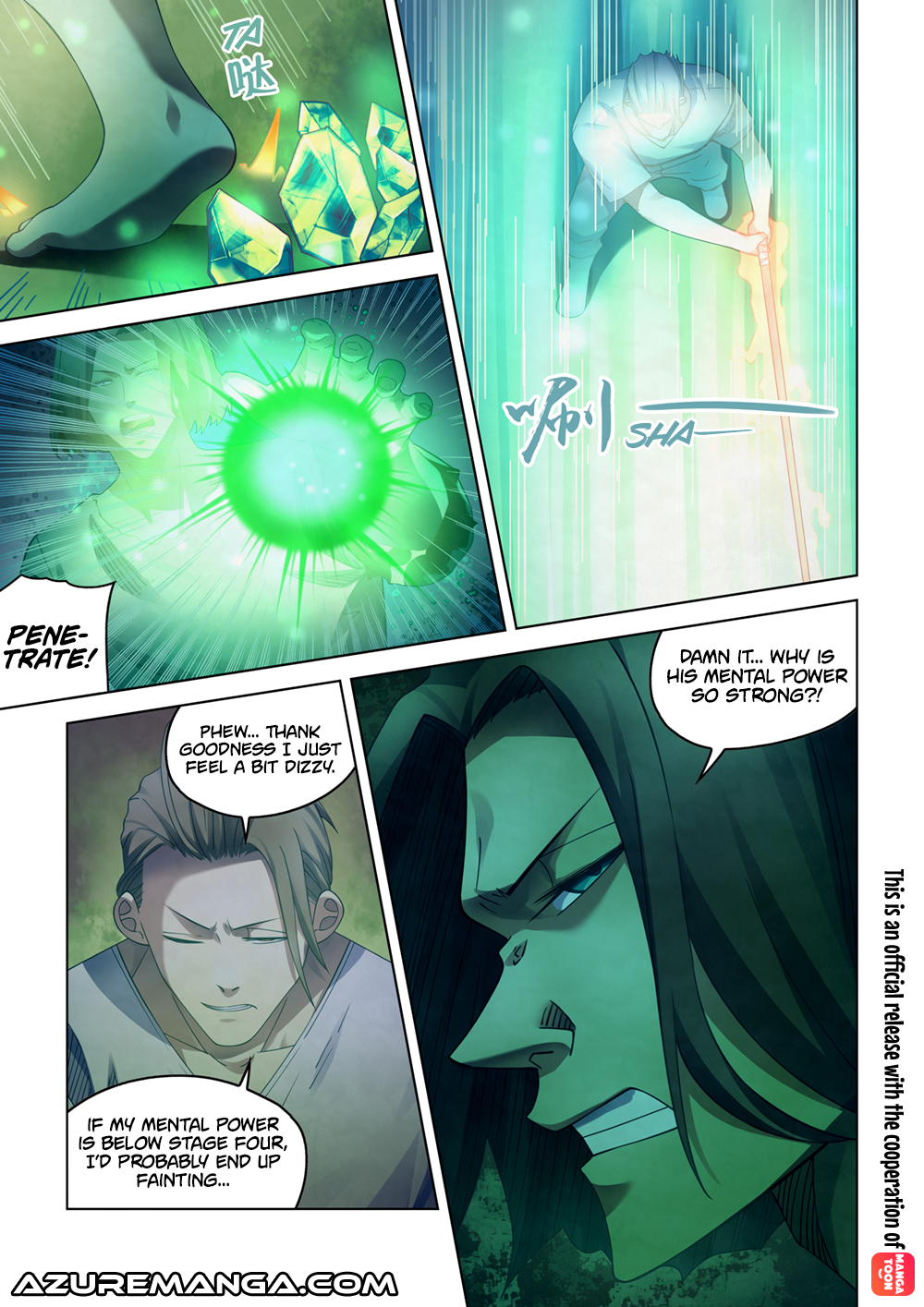The Last Human chapter 408 page 3