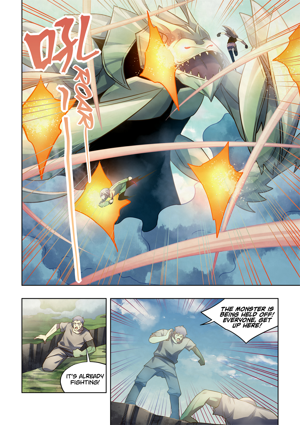 The Last Human chapter 410 page 5