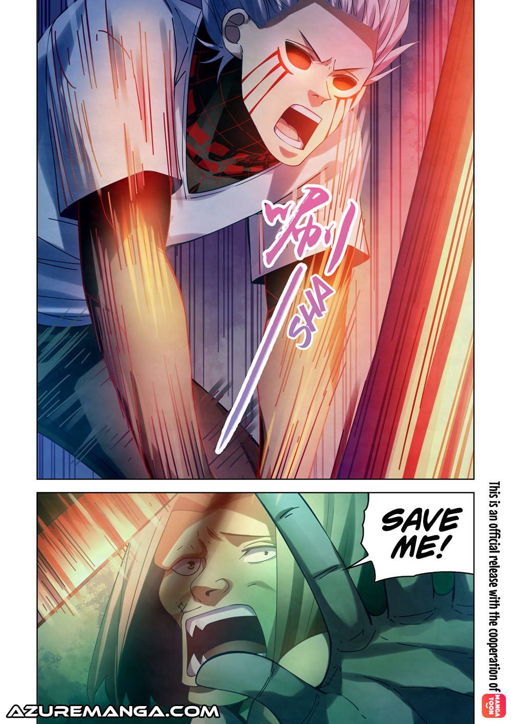 The Last Human chapter 411 page 2