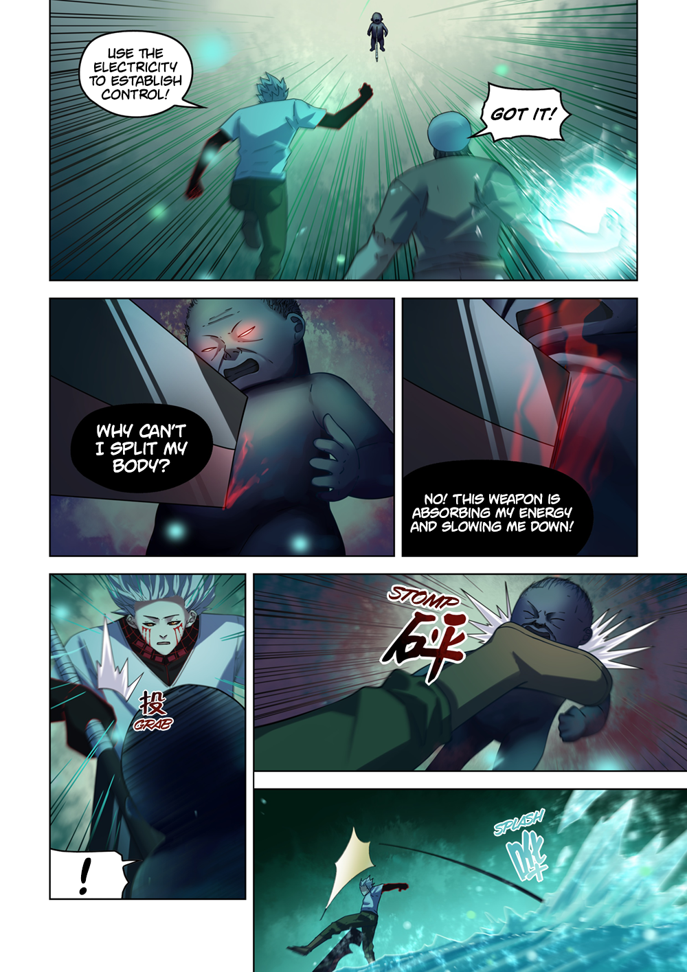 The Last Human chapter 414 page 2