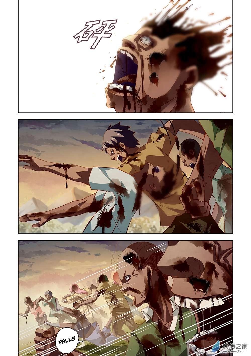 The Last Human chapter 41 page 4