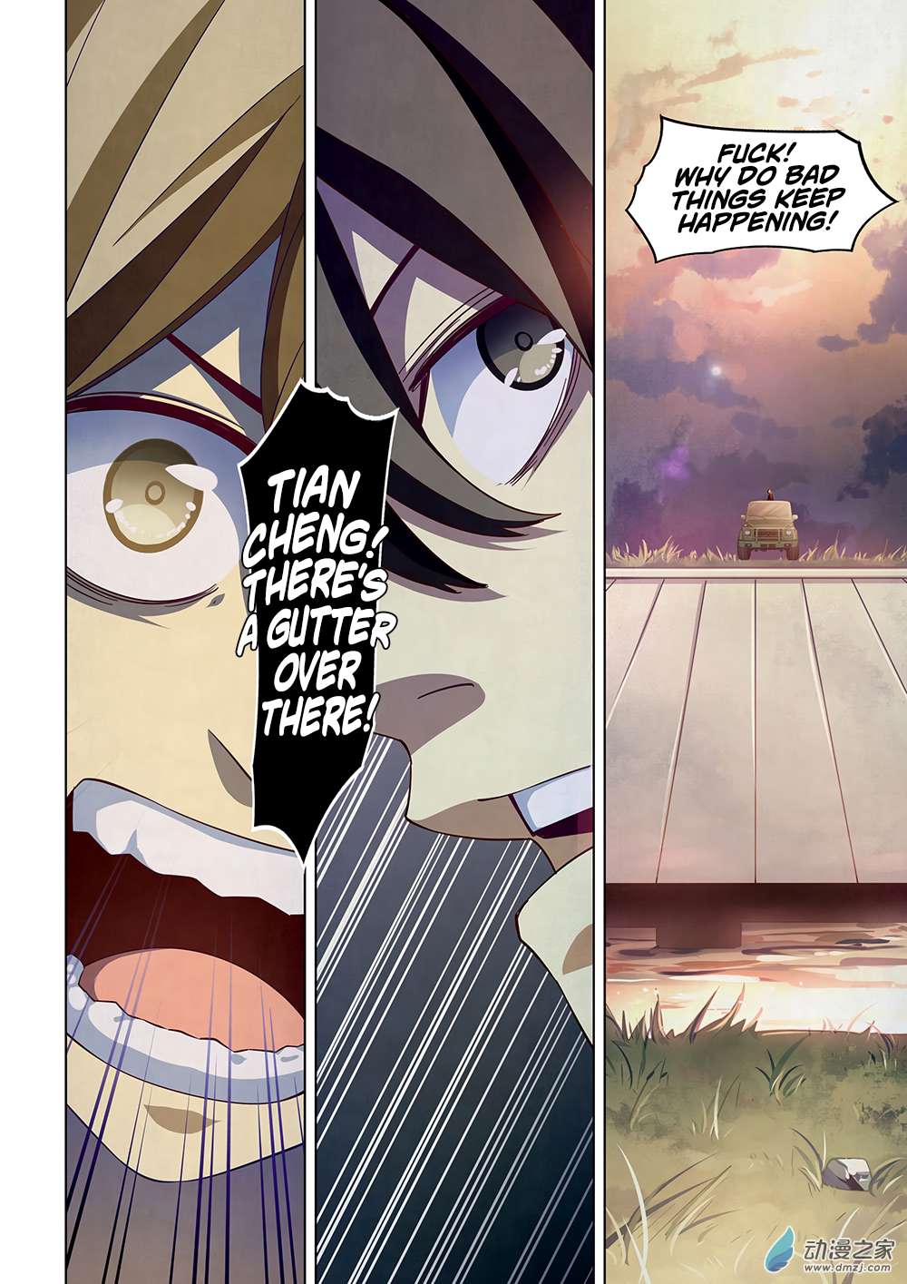 The Last Human chapter 41 page 5