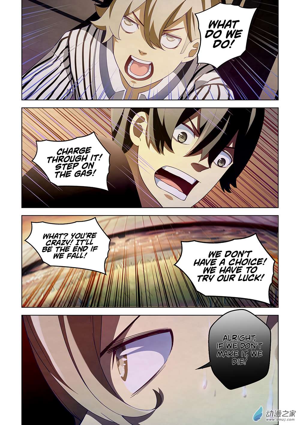 The Last Human chapter 41 page 6