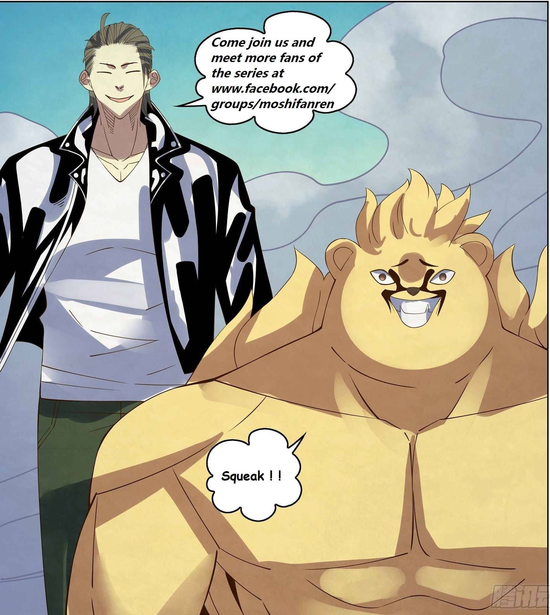 The Last Human chapter 418 page 1