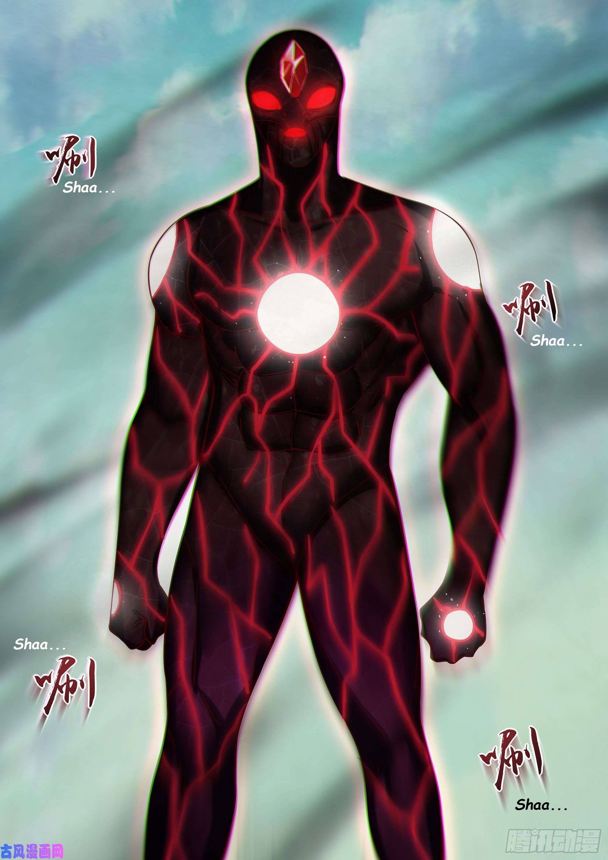 The Last Human chapter 419 page 6