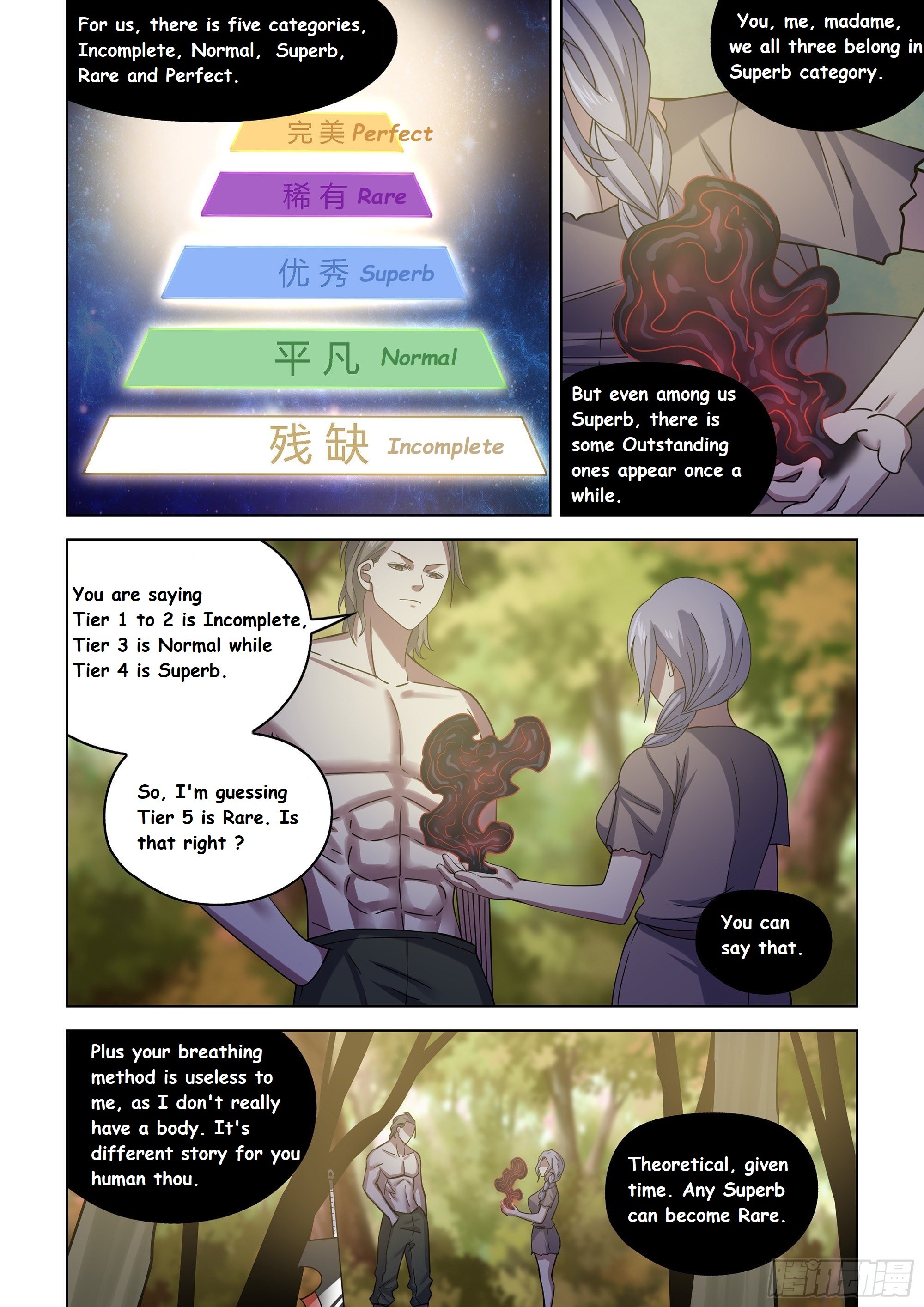 The Last Human chapter 426 page 3