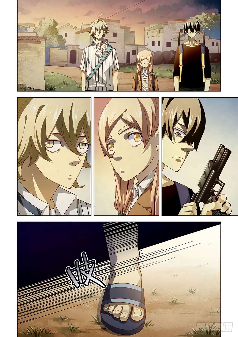 The Last Human chapter 42 page 3