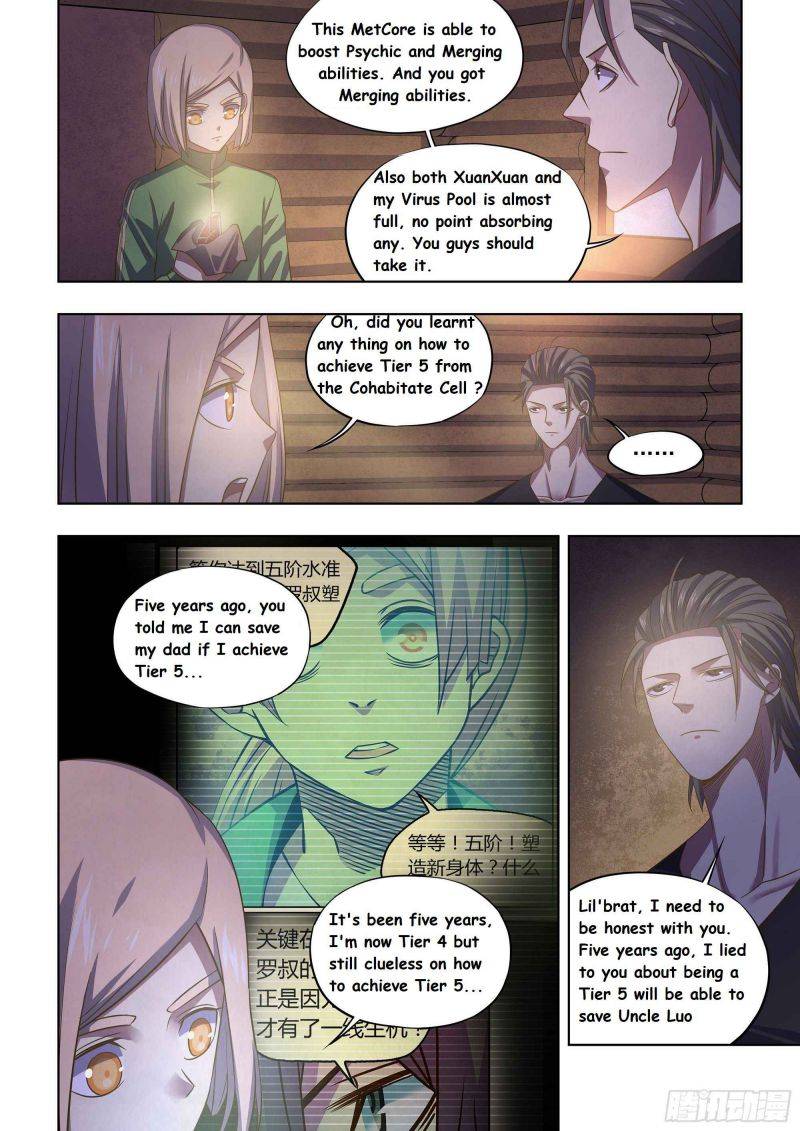 The Last Human chapter 428 page 3